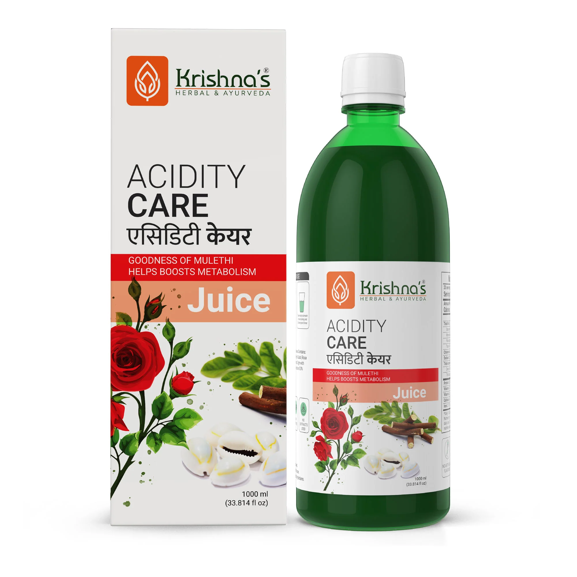 Acidity Care Juice - Image 9