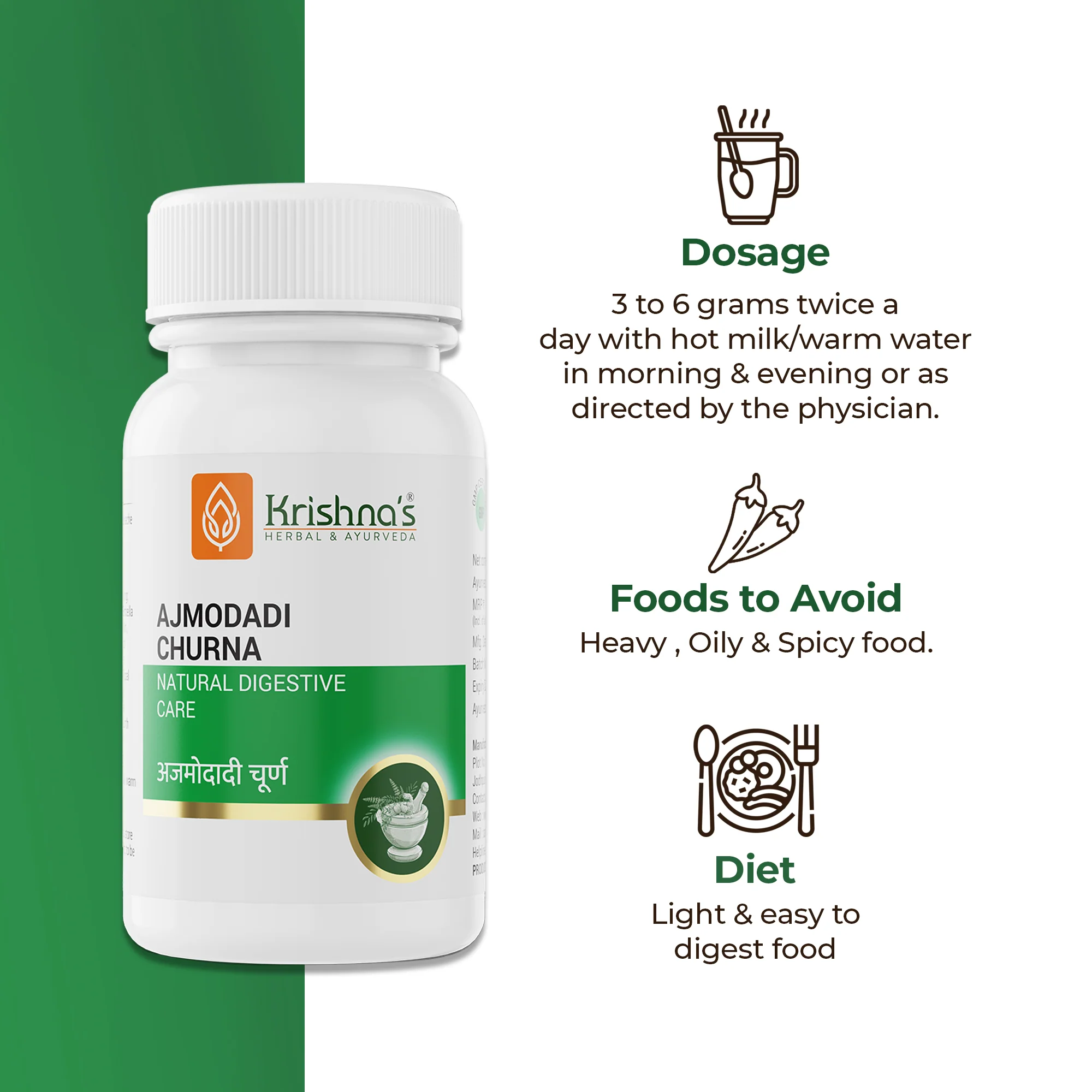 Ajmodadi Churna - Image 3