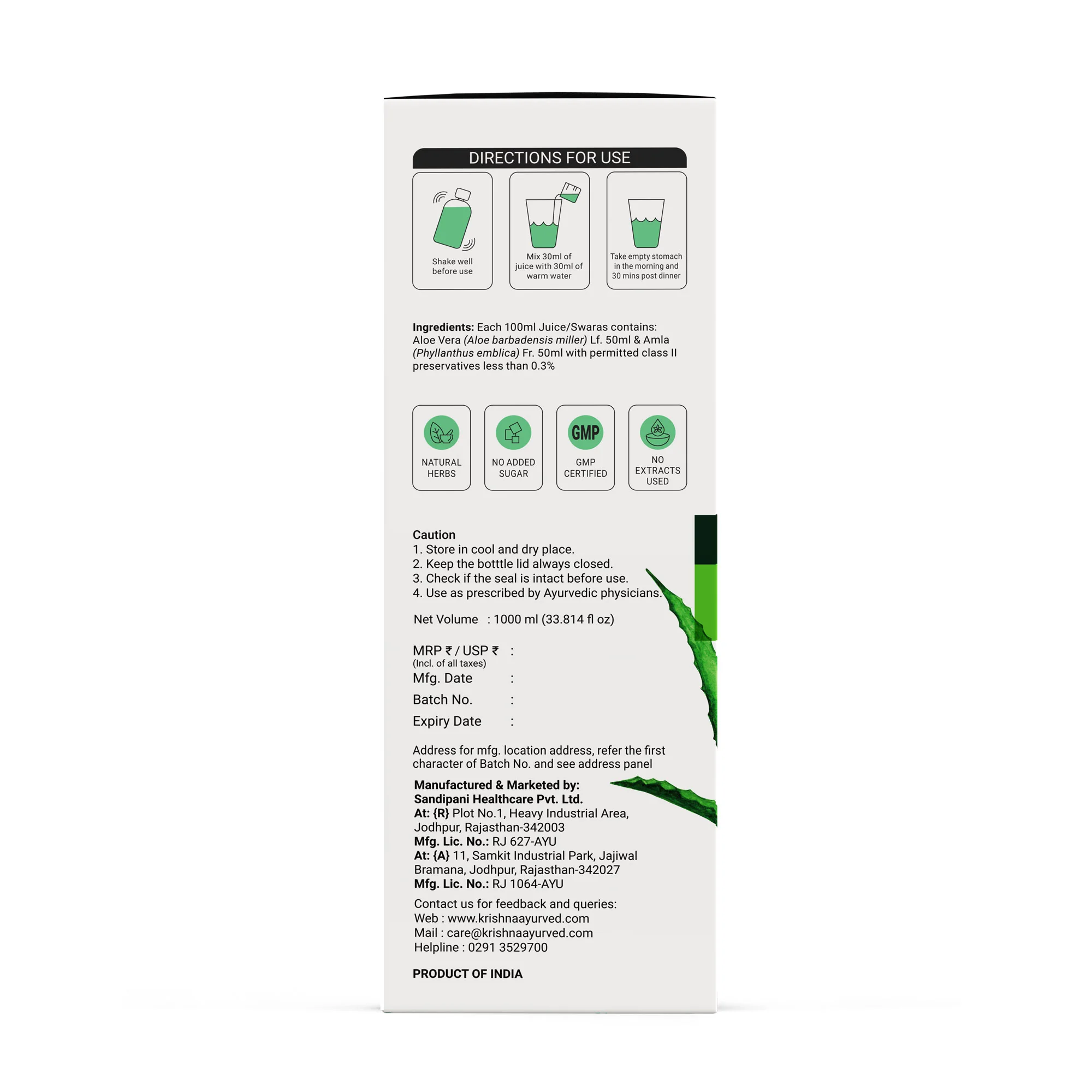 Aloe-Amla Mix Juice - Image 10