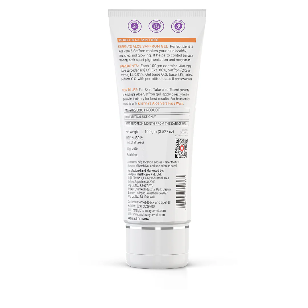 Aloe Saffron Gel - Image 8