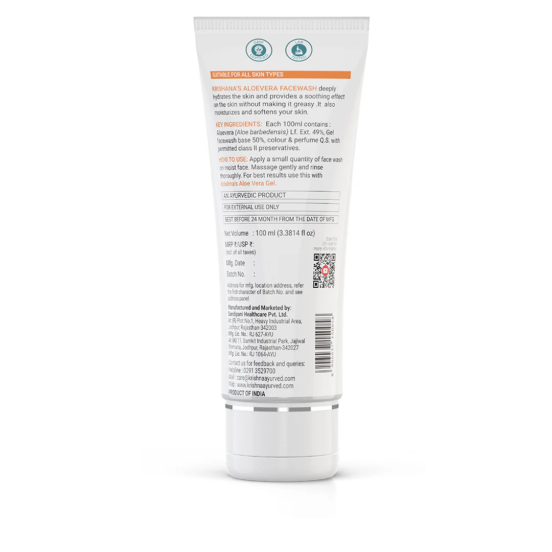 Aloevera Face wash - Image 9