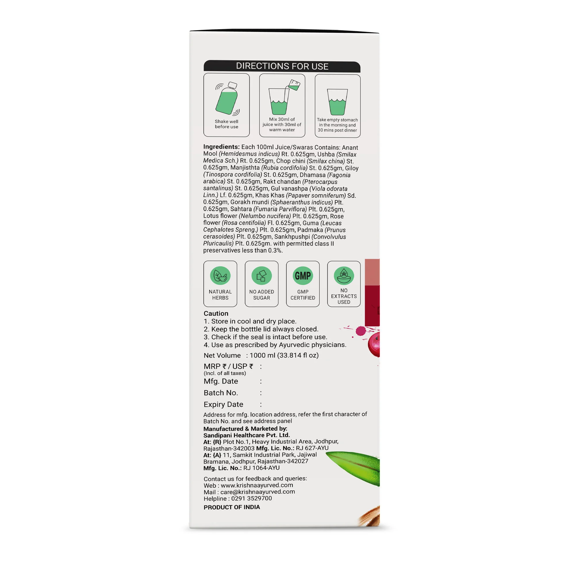 Skin & Pimple Care Juice - Image 11