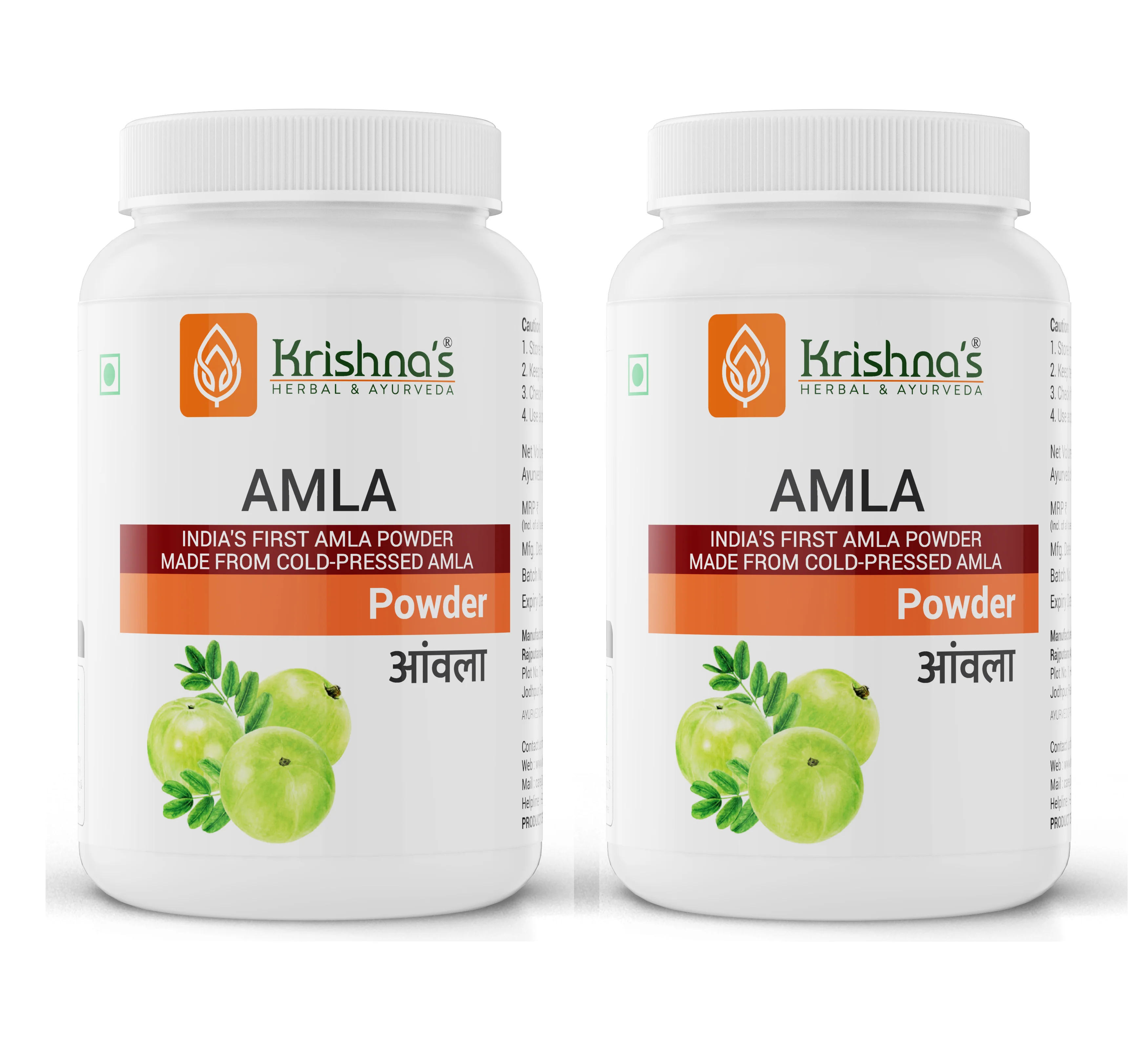 Amla Powder - Image 8
