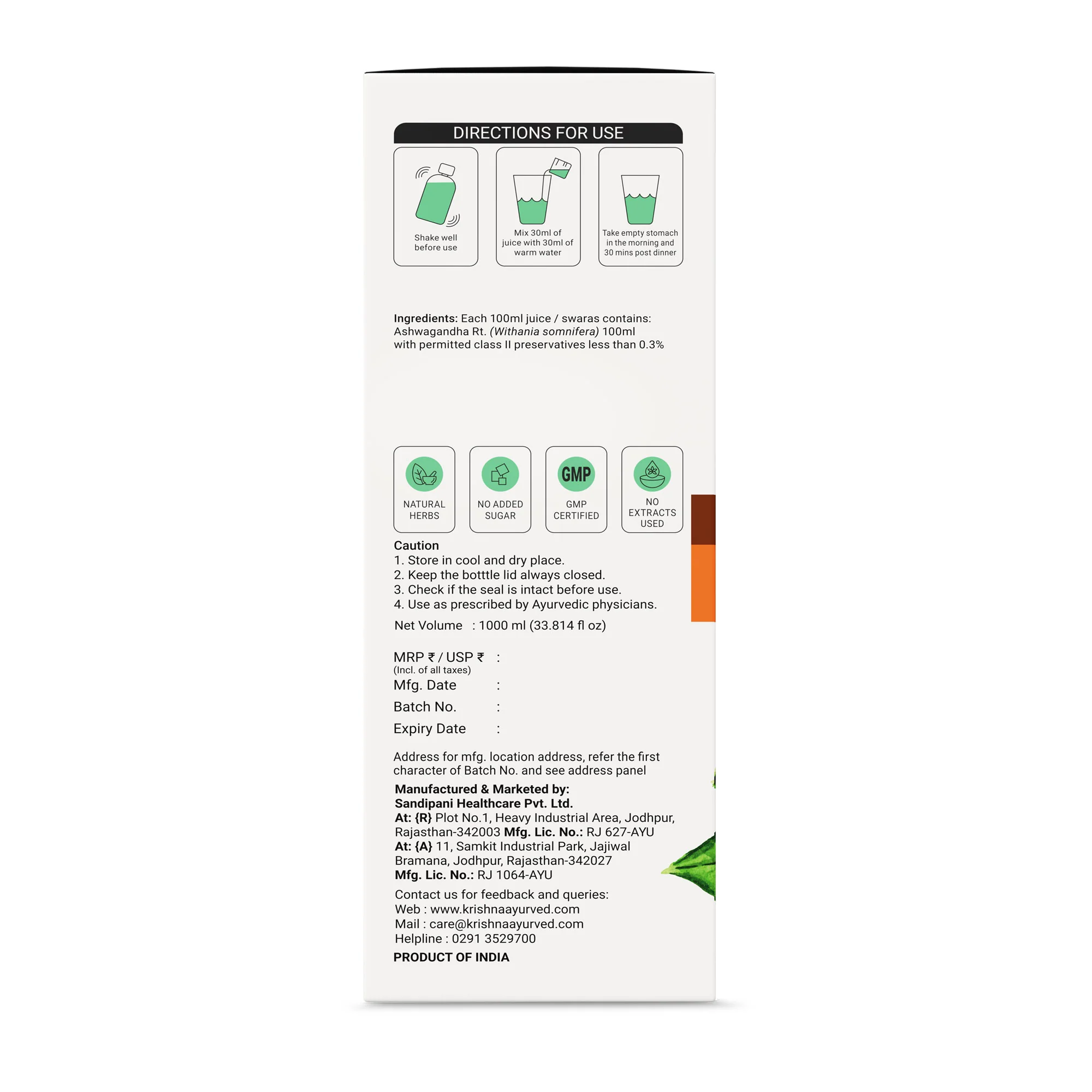 Ashwagandha Juice - Image 13