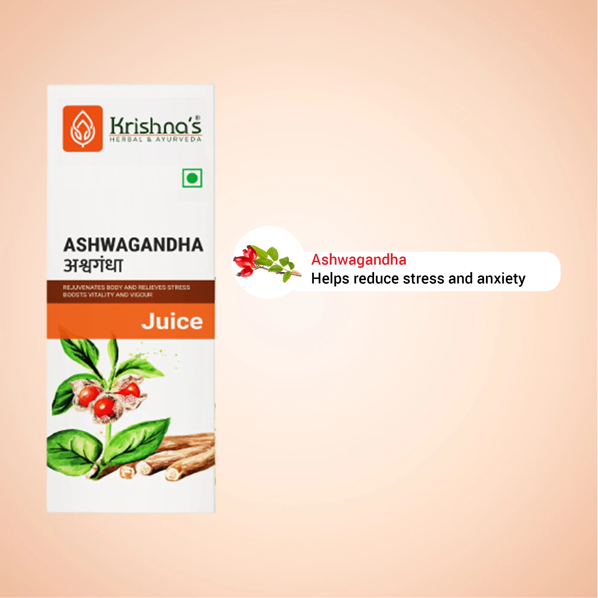 Ashwagandha Juice - Image 3