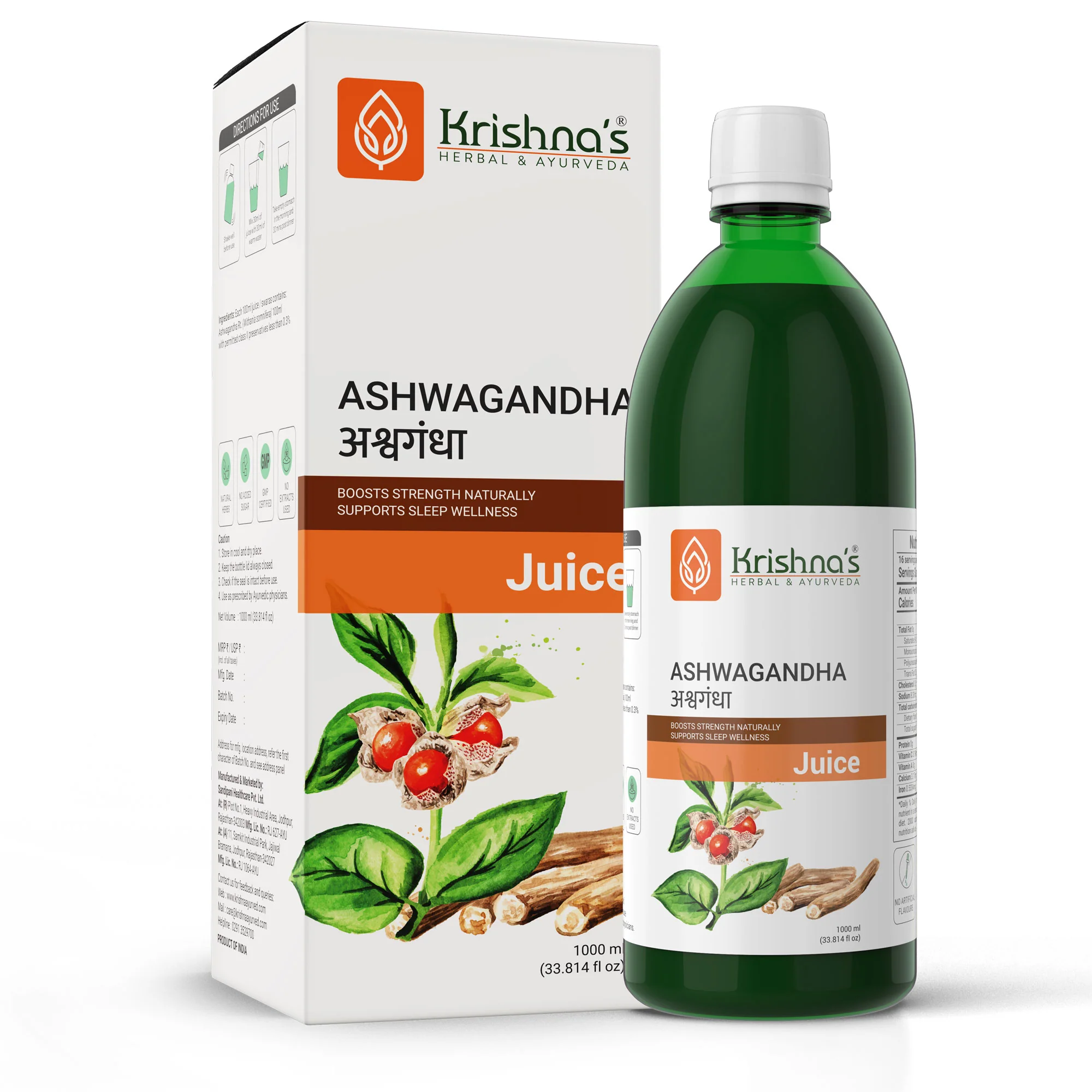 Ashwagandha Juice - Image 9