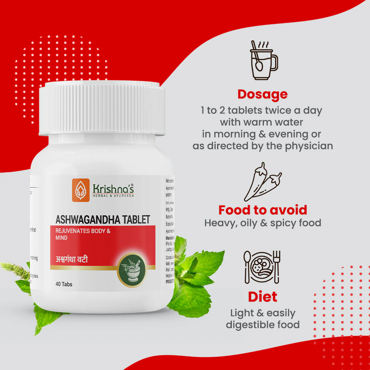 Ashwagandha Vati - Image 3