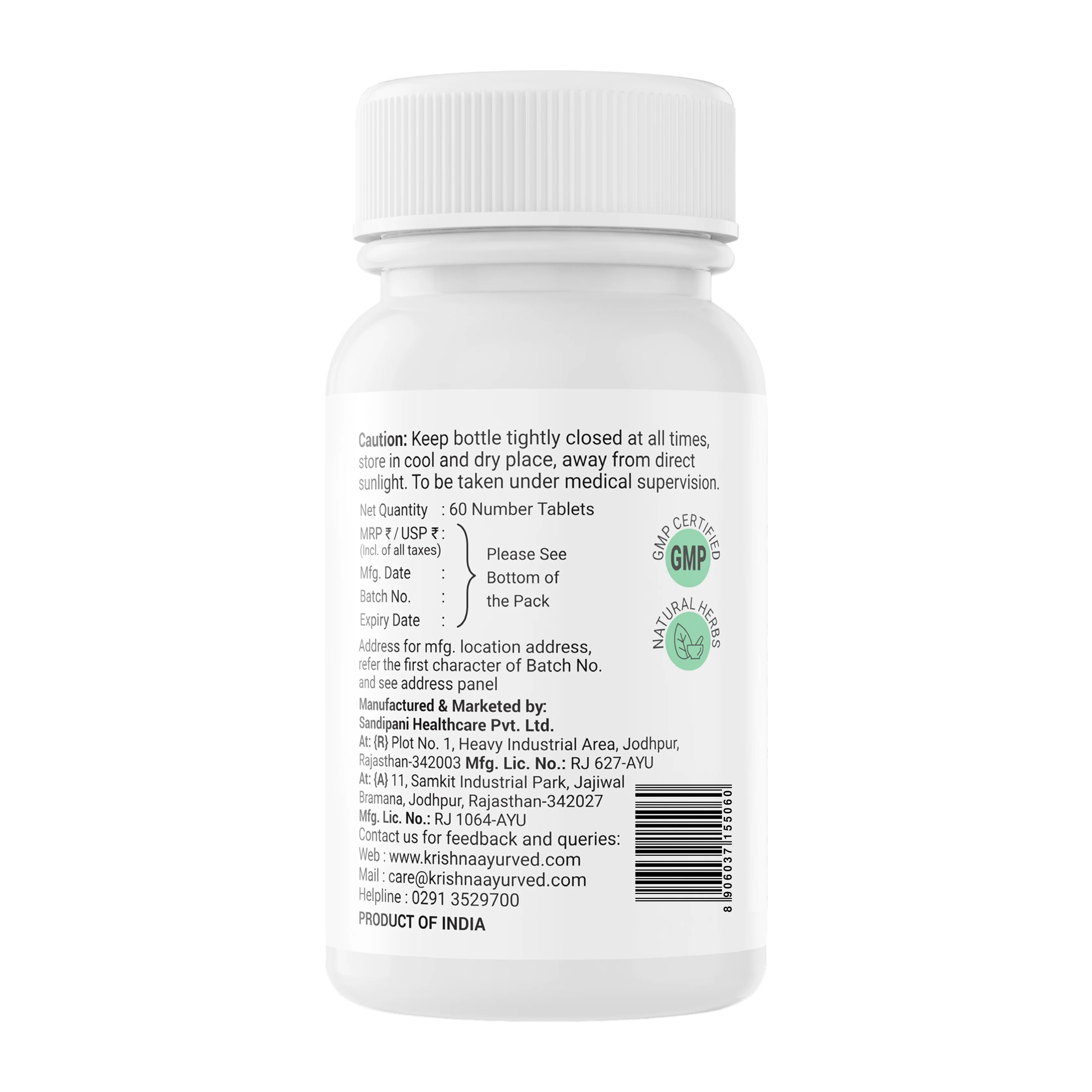 Ashwagandha Vati - Image 6