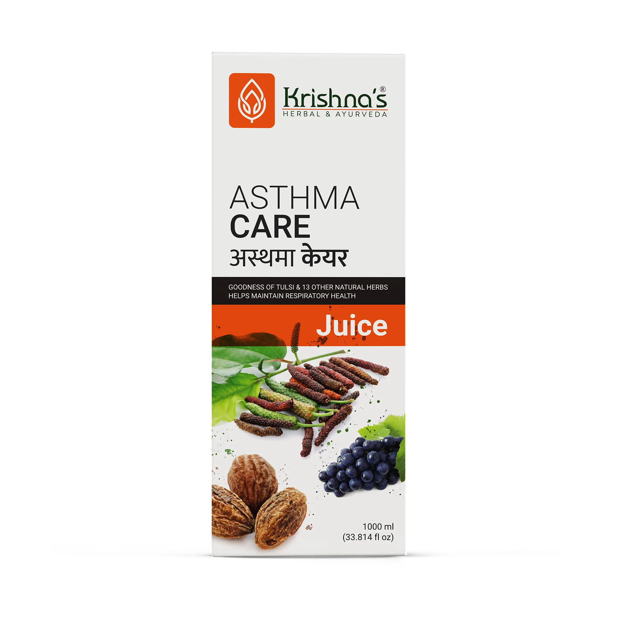 Asthma Care Juice - Image 10