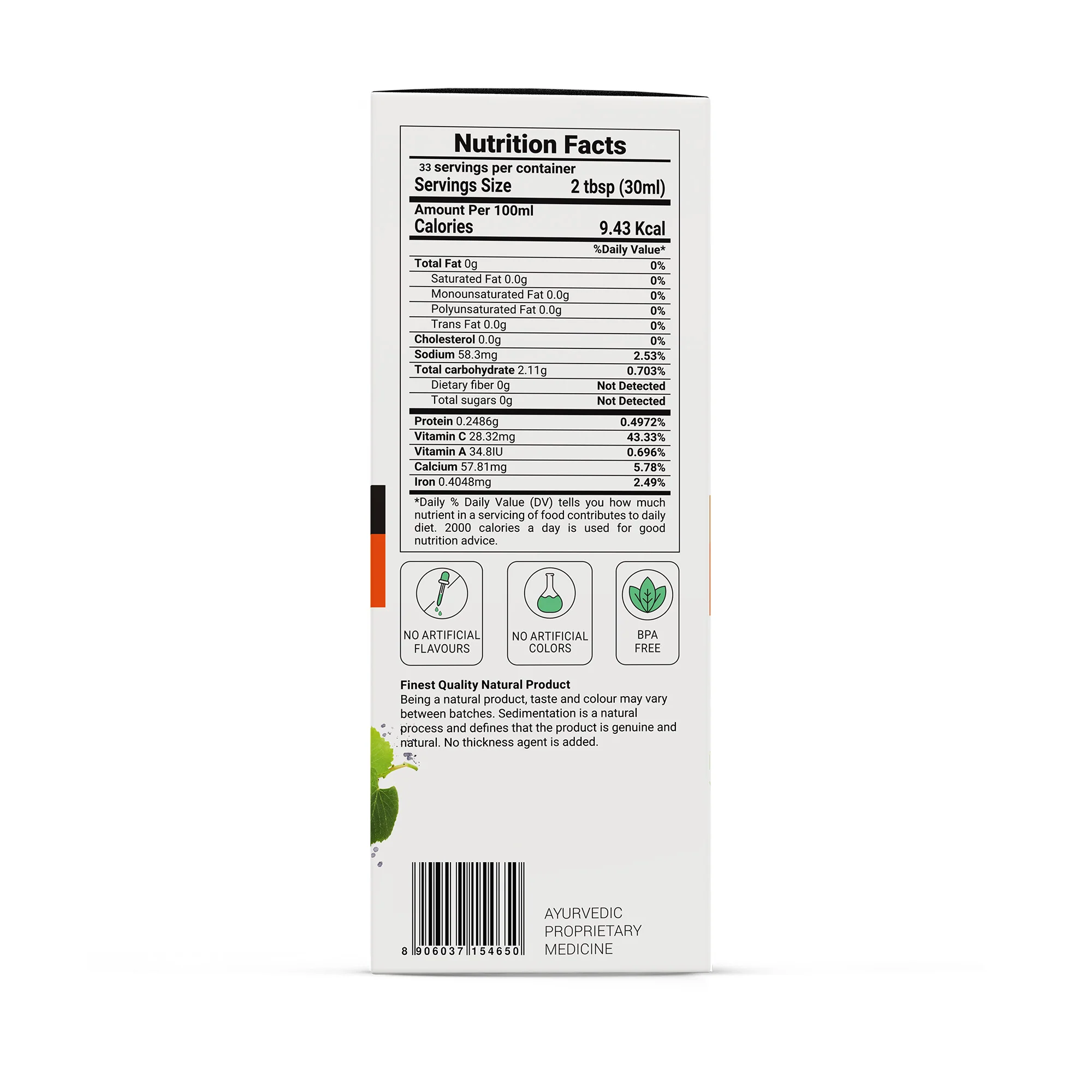 Asthma Care Juice - Image 11