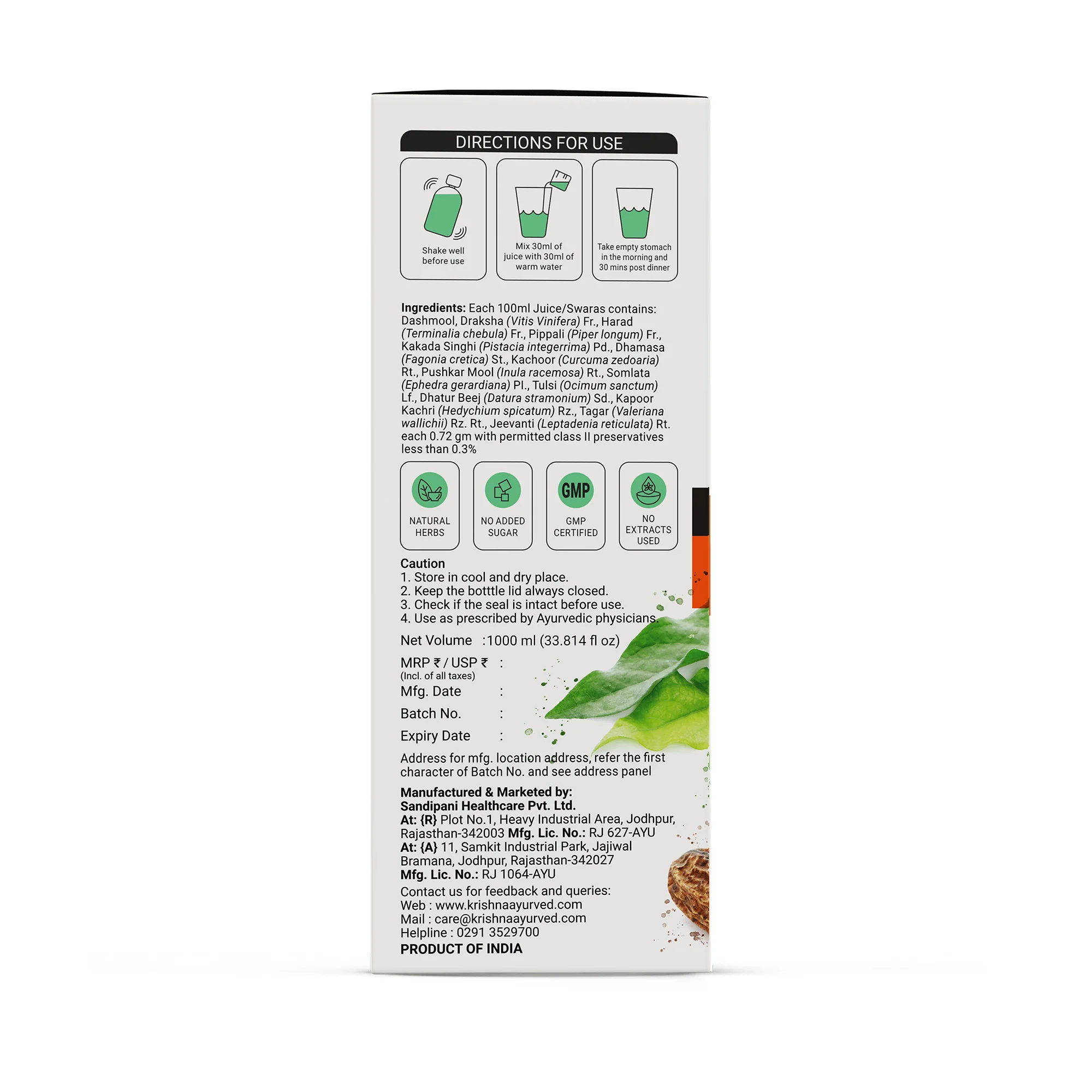 Asthma Care Juice - Image 12