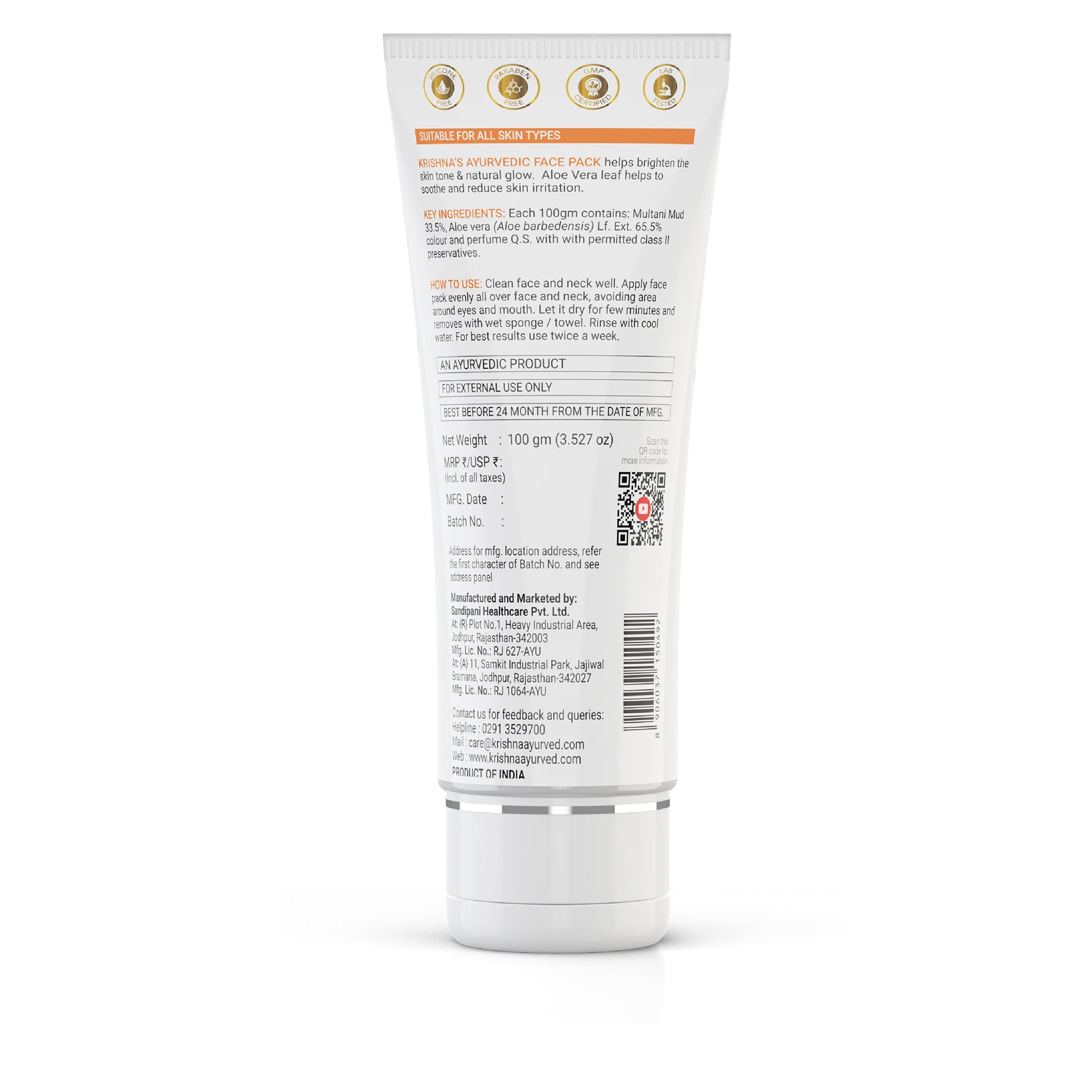 Ayurvedic Face Pack - Image 9