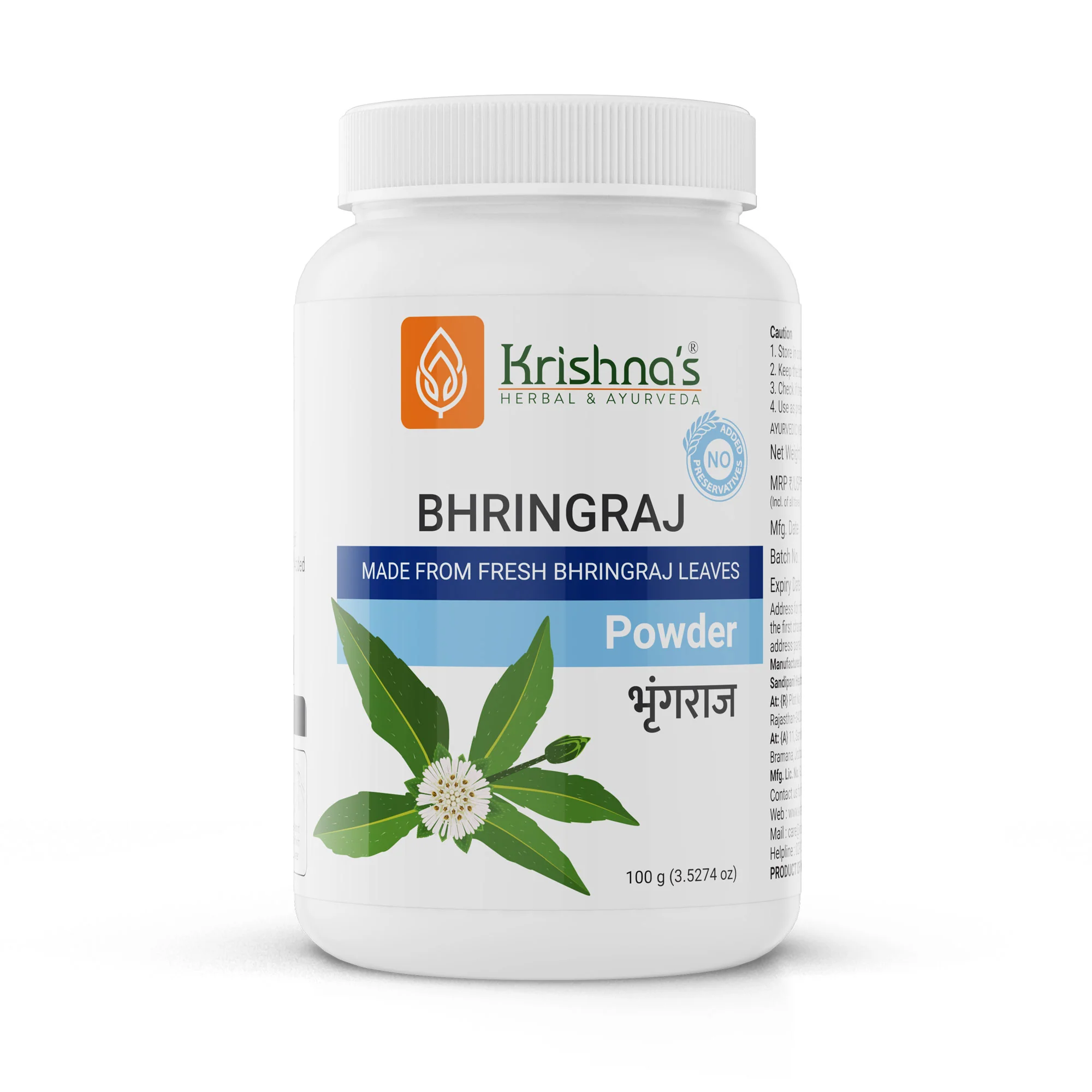 Bhringraj Powder - Image 5