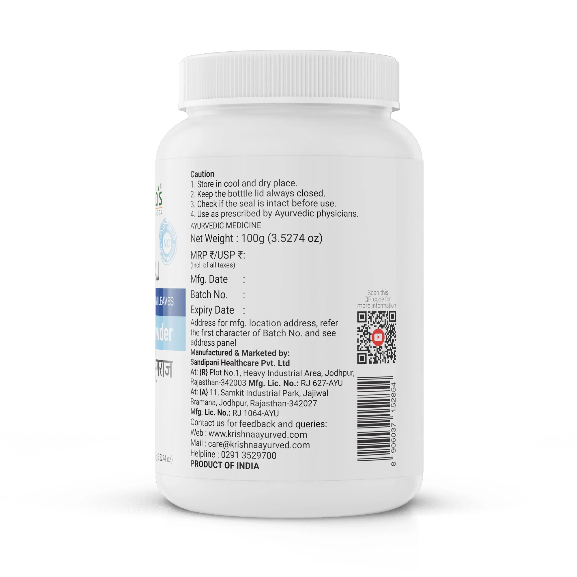 Bhringraj Powder - Image 7