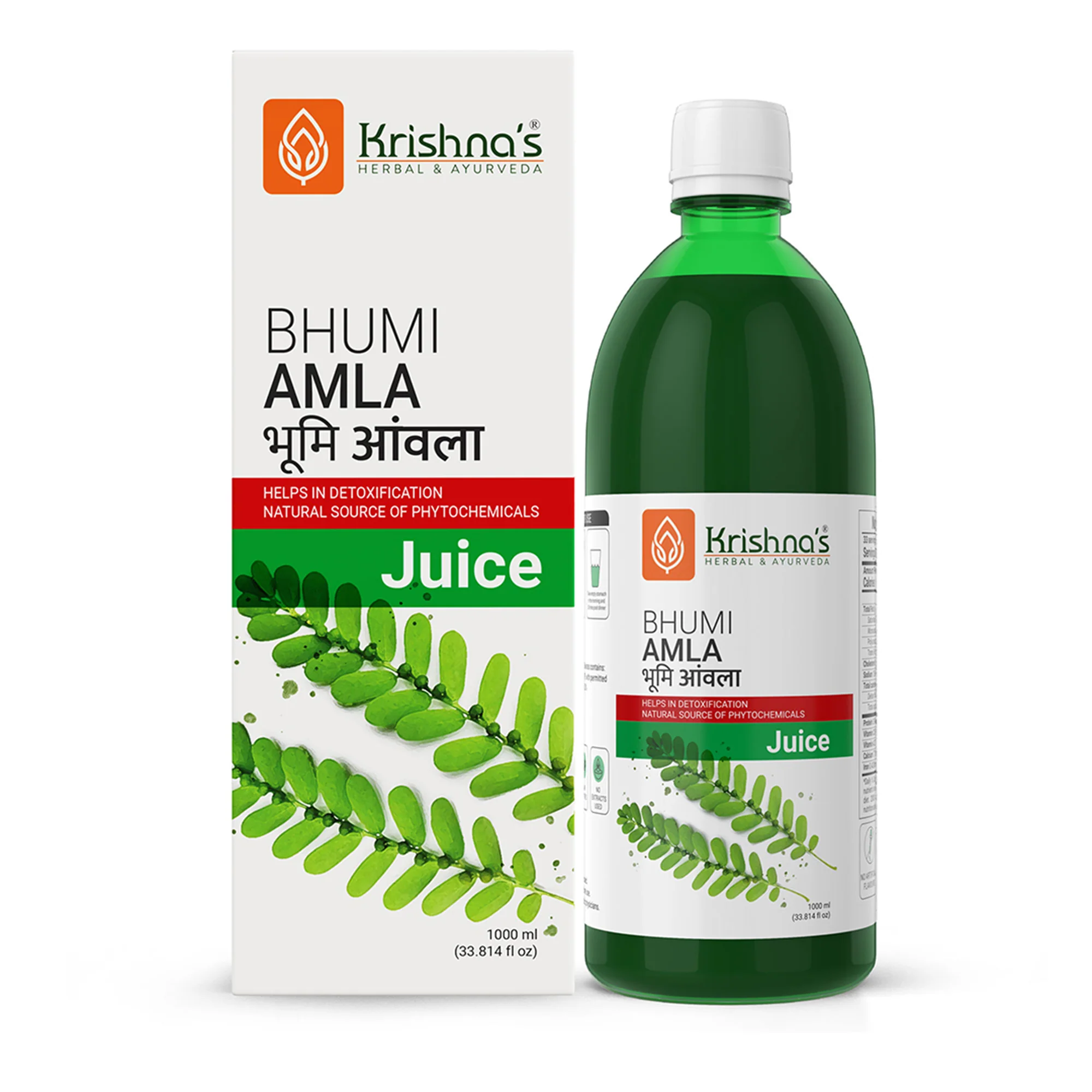 Bhumi Amla Juice - Image 11