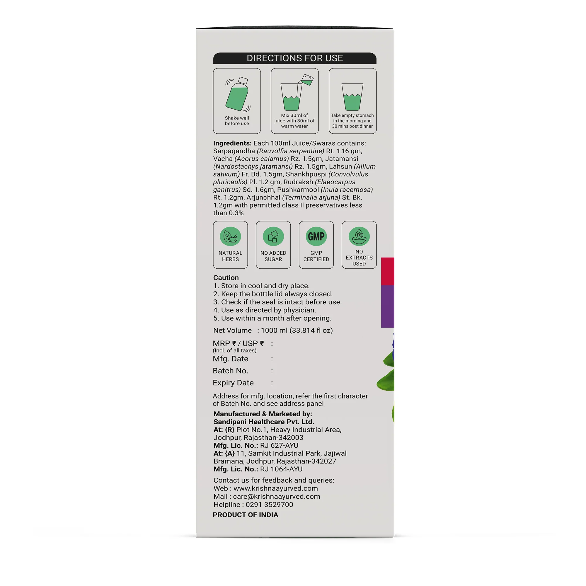 BPSOLV Juice - Image 10