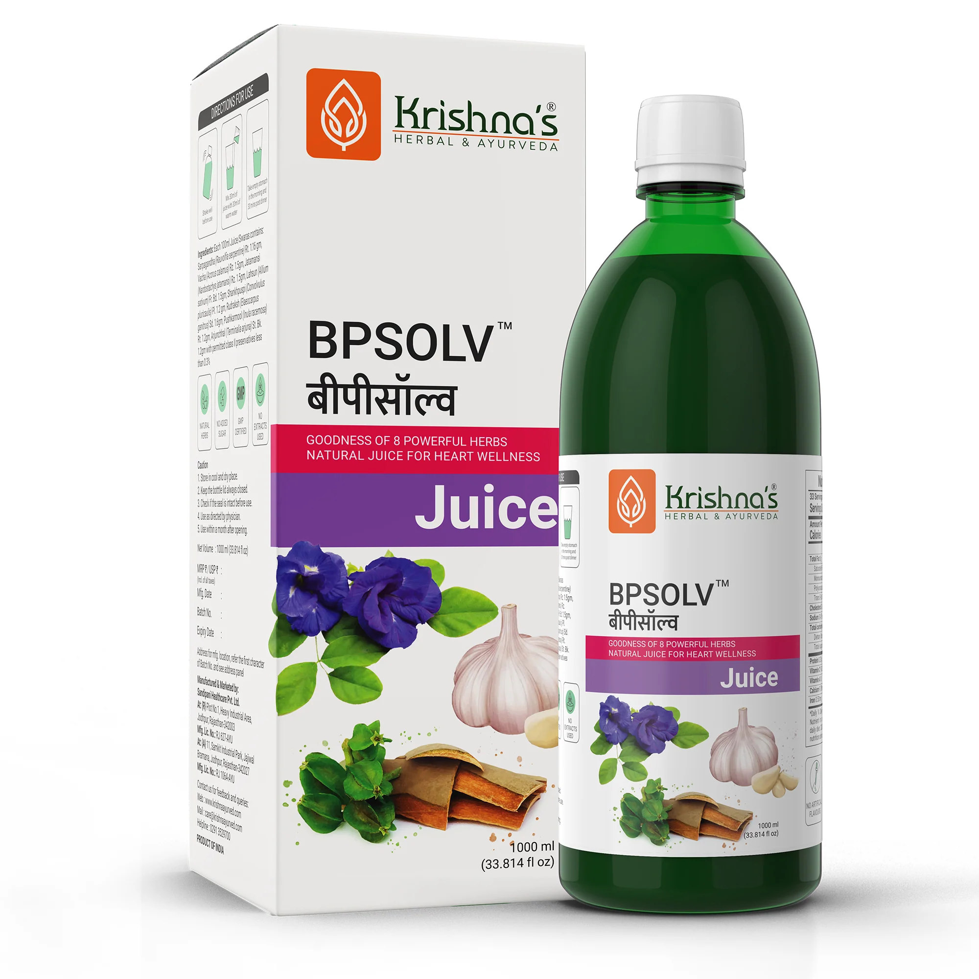 BPSOLV Juice - Image 11