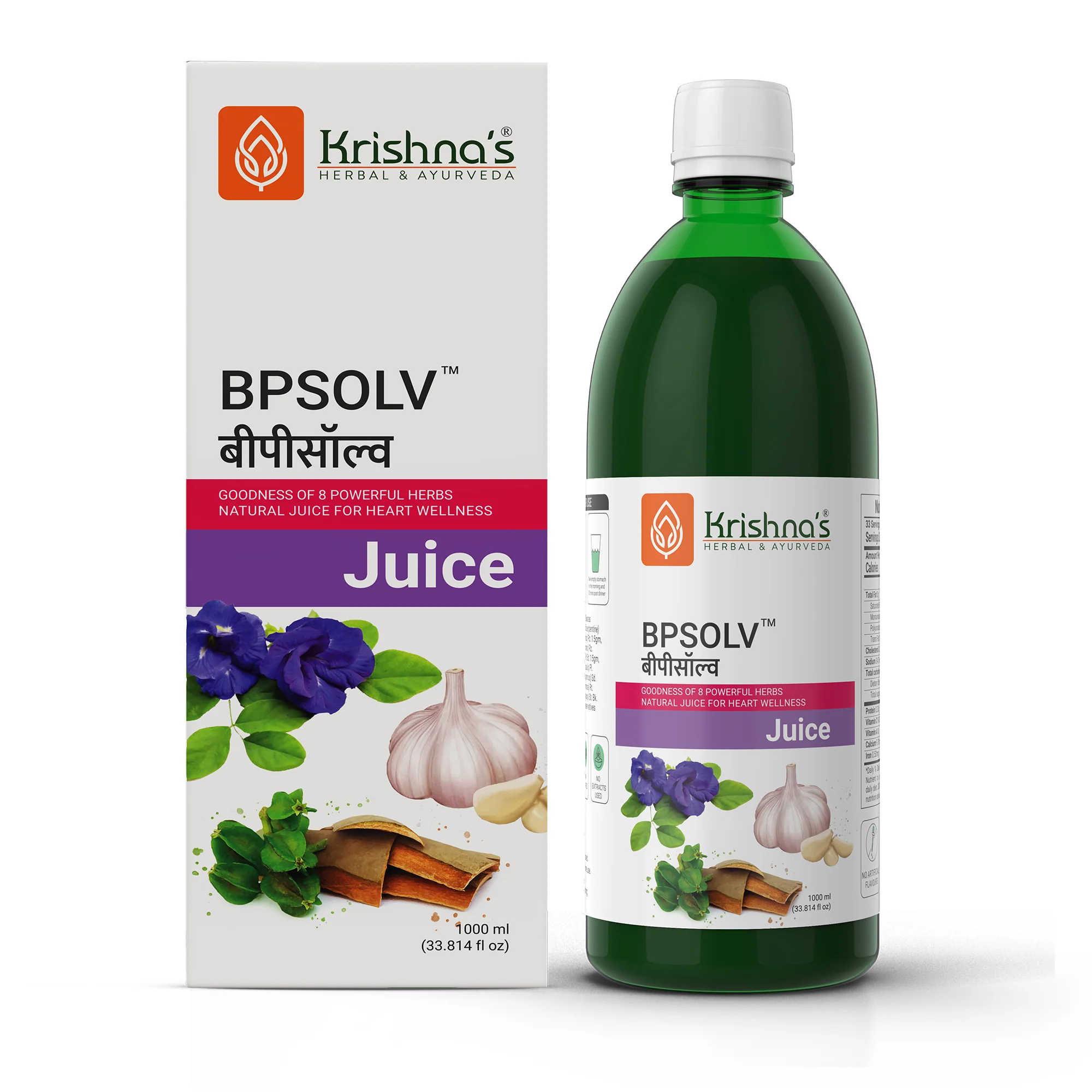 BPSOLV Juice - Image 13