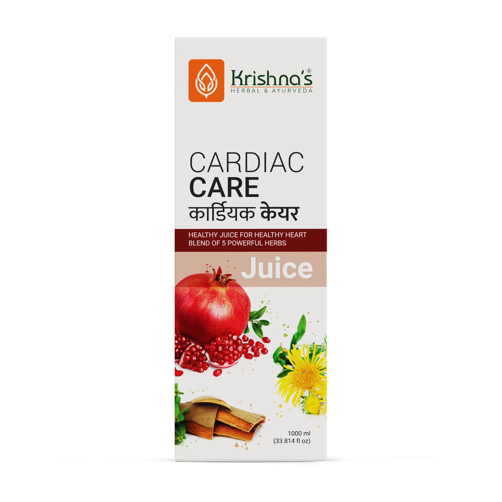Cardiac Care Juice - Image 10