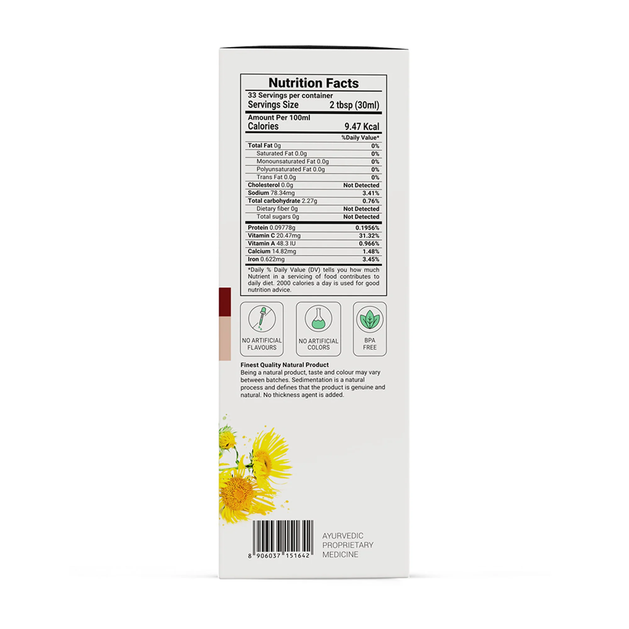 Cardiac Care Juice - Image 11