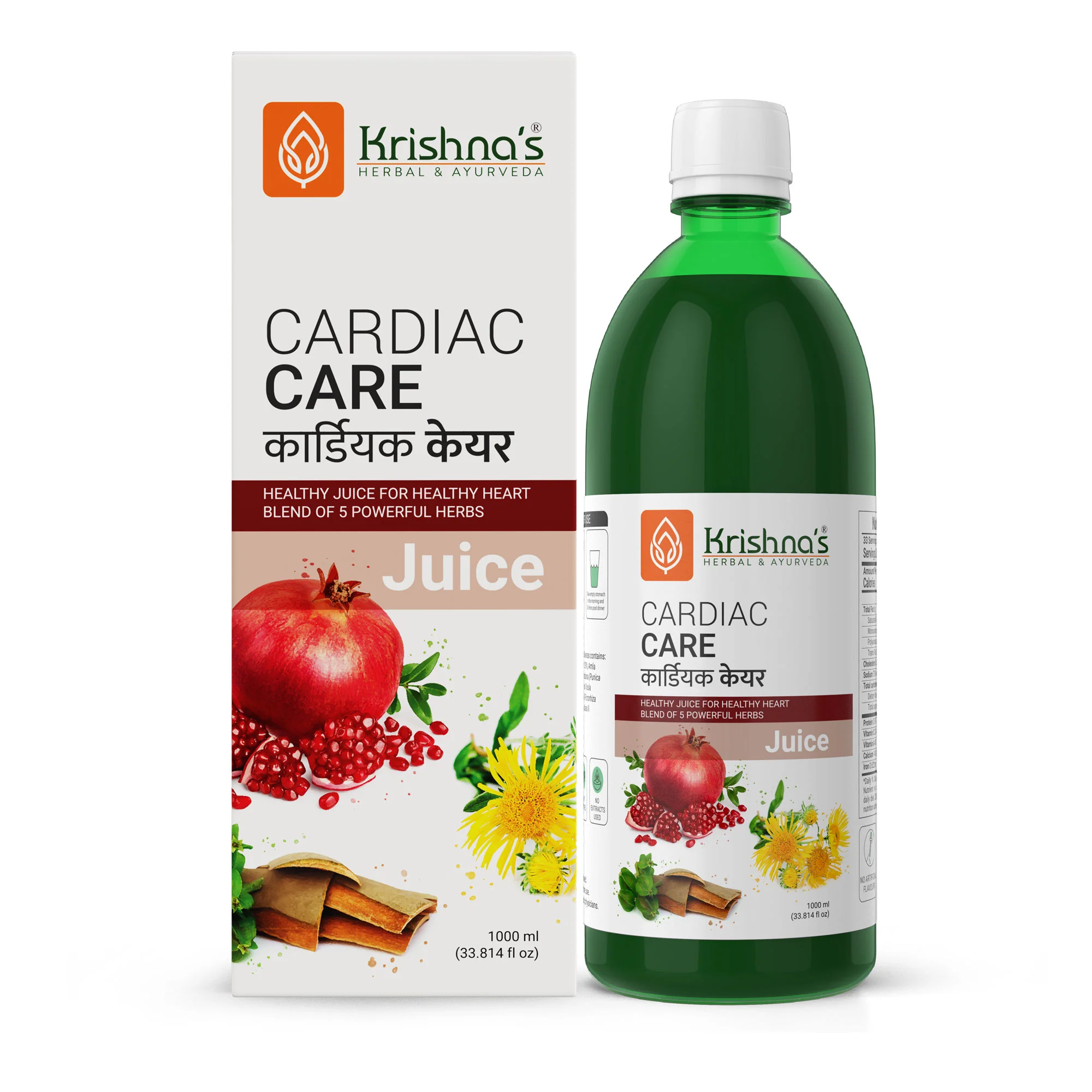Cardiac Care Juice - Image 9