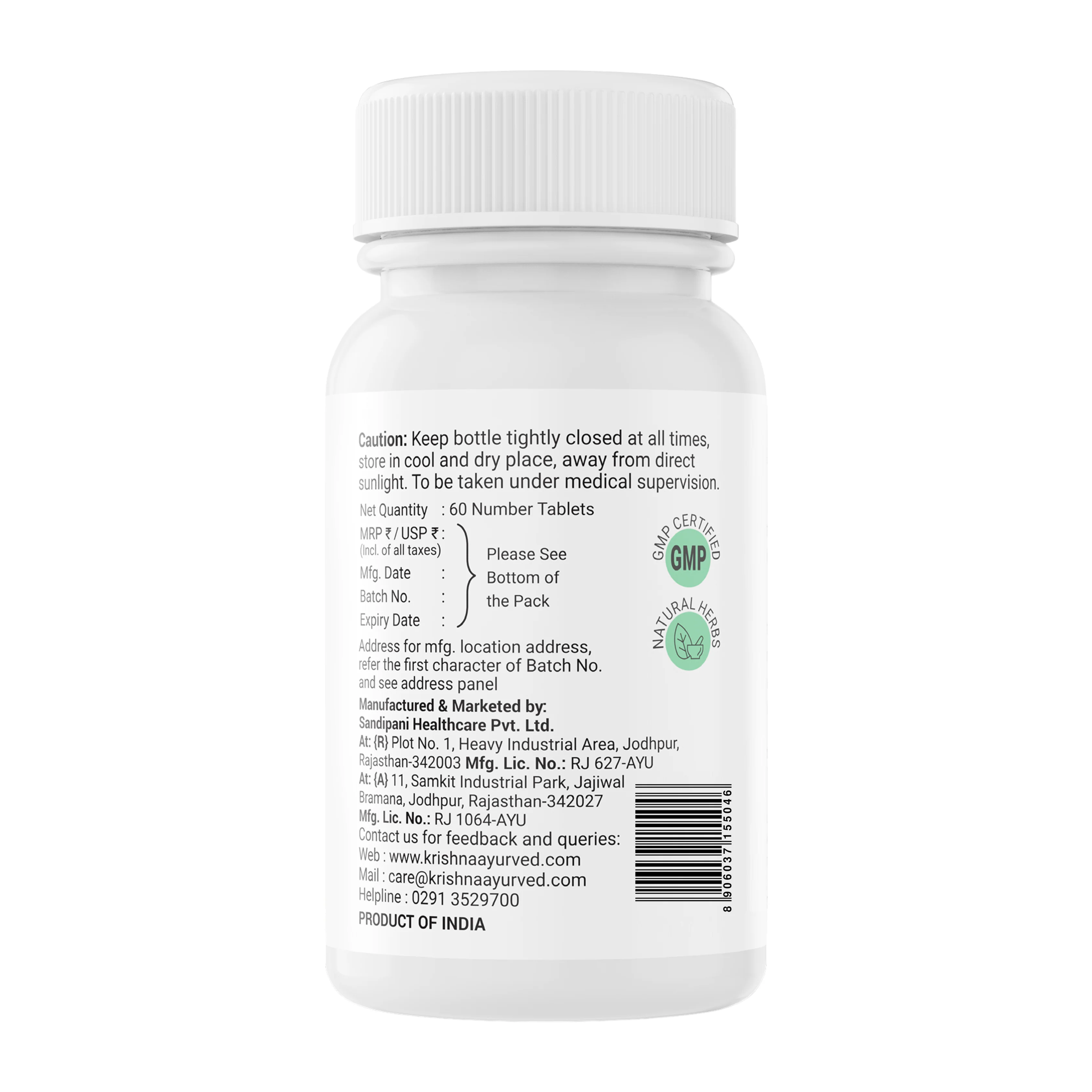 Chitrakadi Vati - Image 6