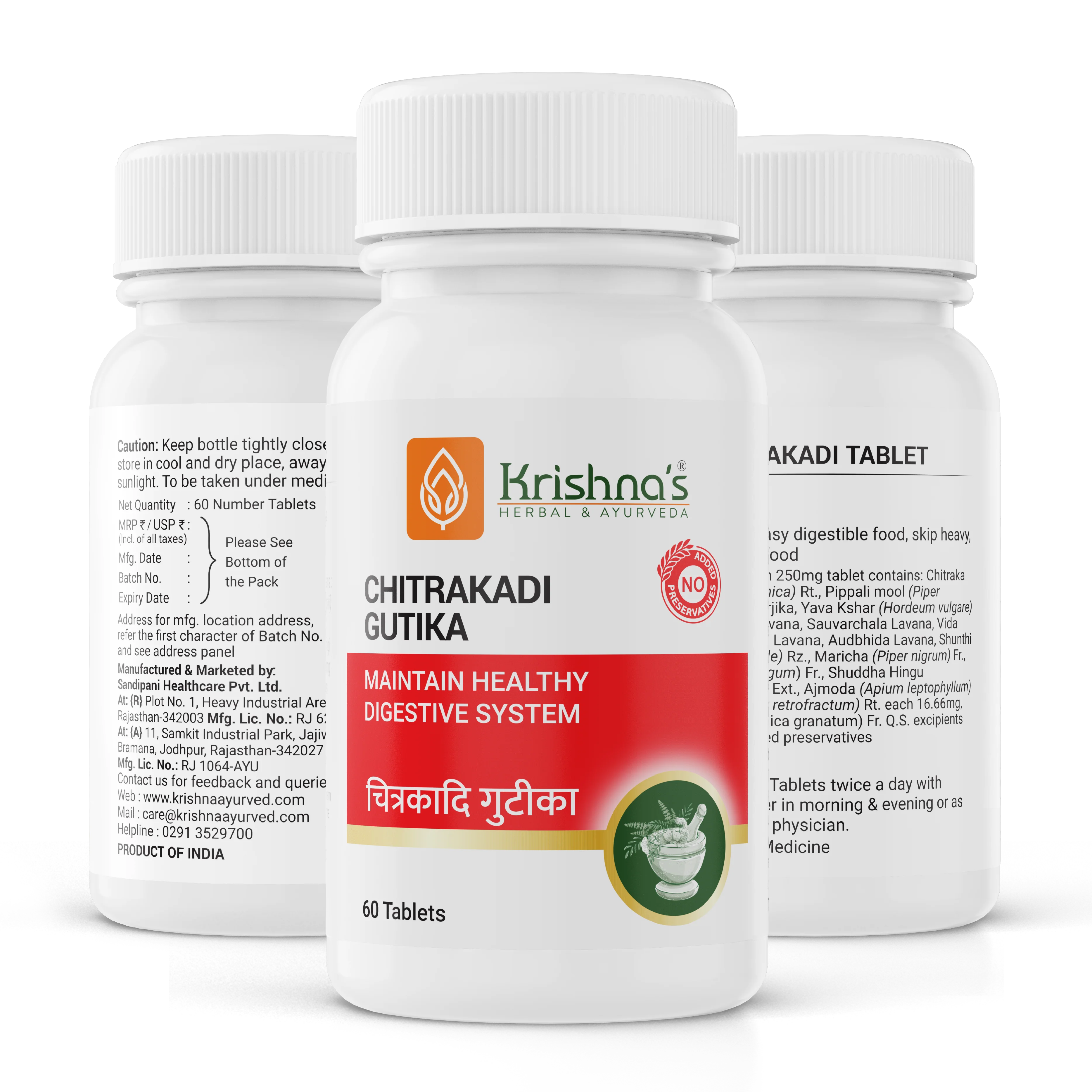 Chitrakadi Vati - Image 7