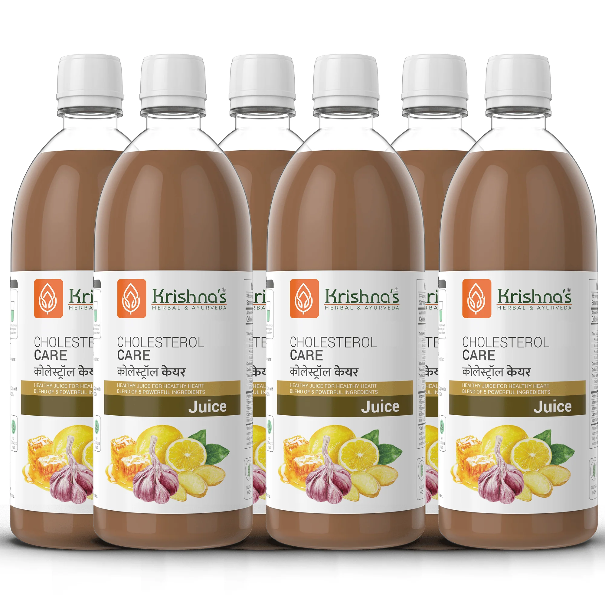Cholesterol Care Juice - Image 14