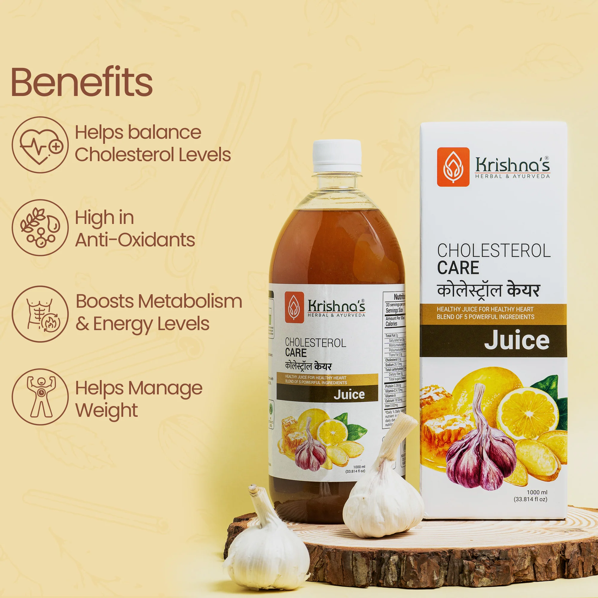 Cholesterol Care Juice - Image 3