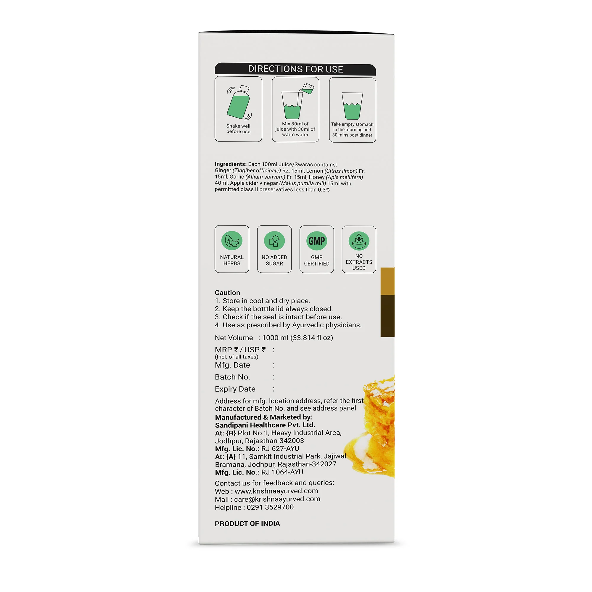 Cholesterol Care Juice - Image 12