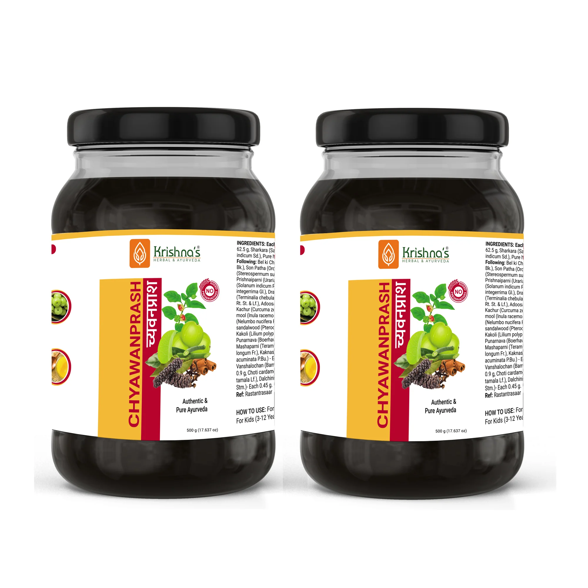 Chyawanprash Preservative Free - Image 11