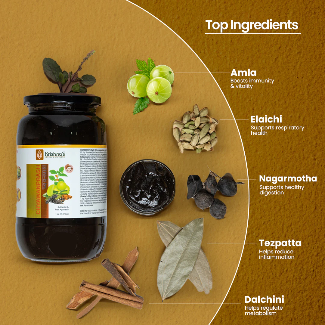Chyawanprash Preservative Free - Image 4