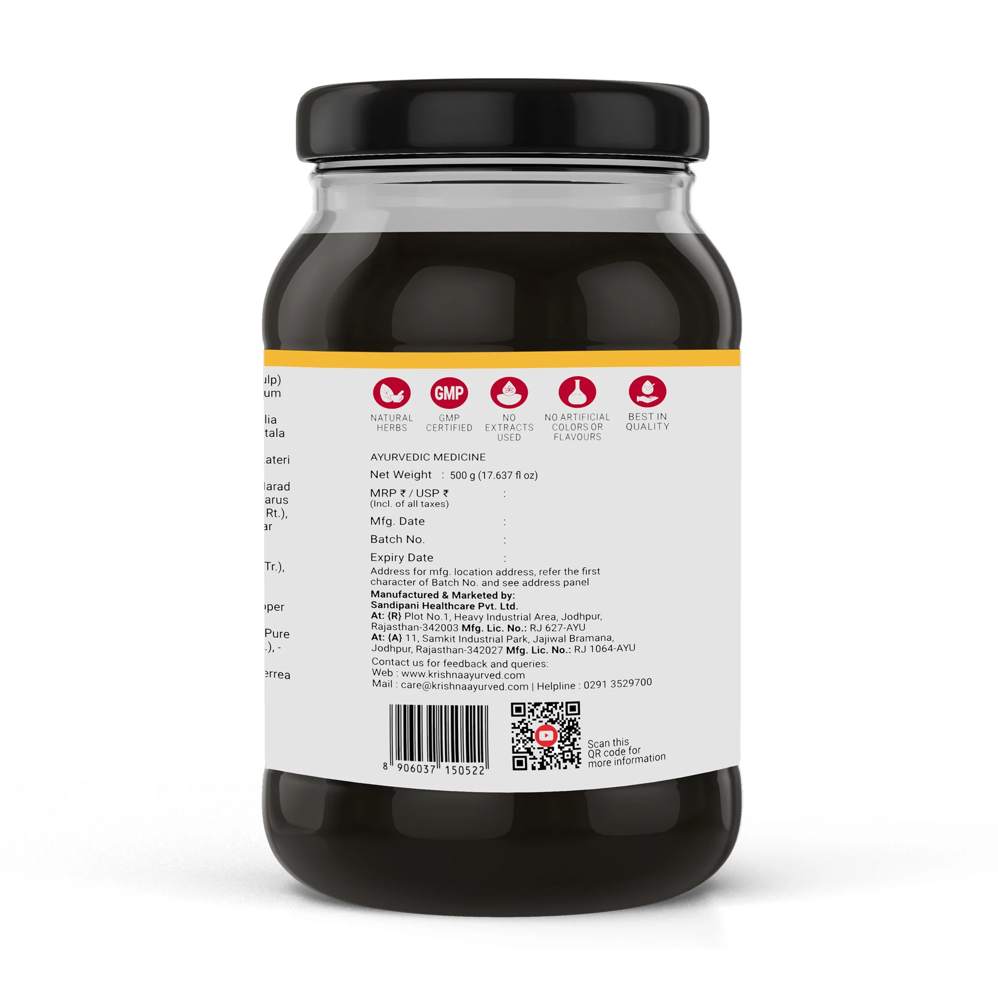 Chyawanprash Preservative Free - Image 9