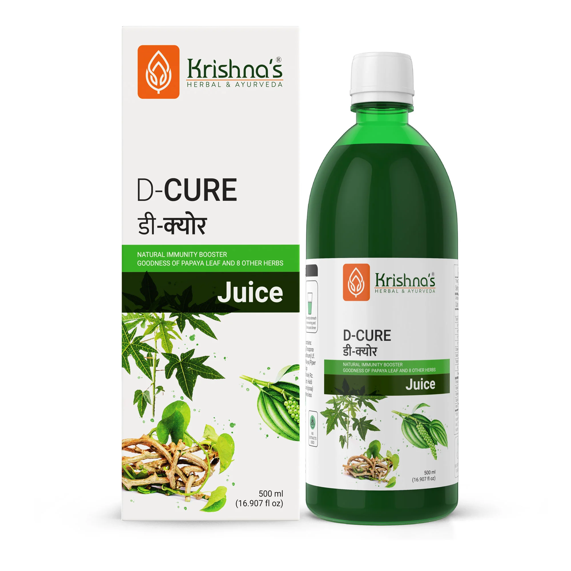 Dcure Juice - Image 10