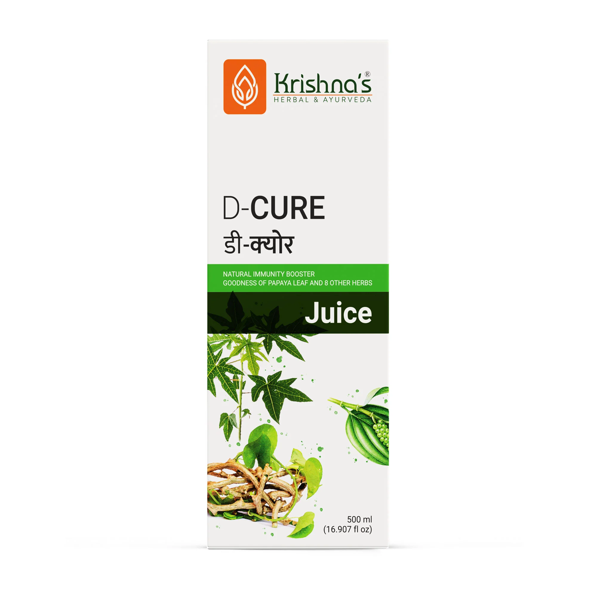 Dcure Juice - Image 11