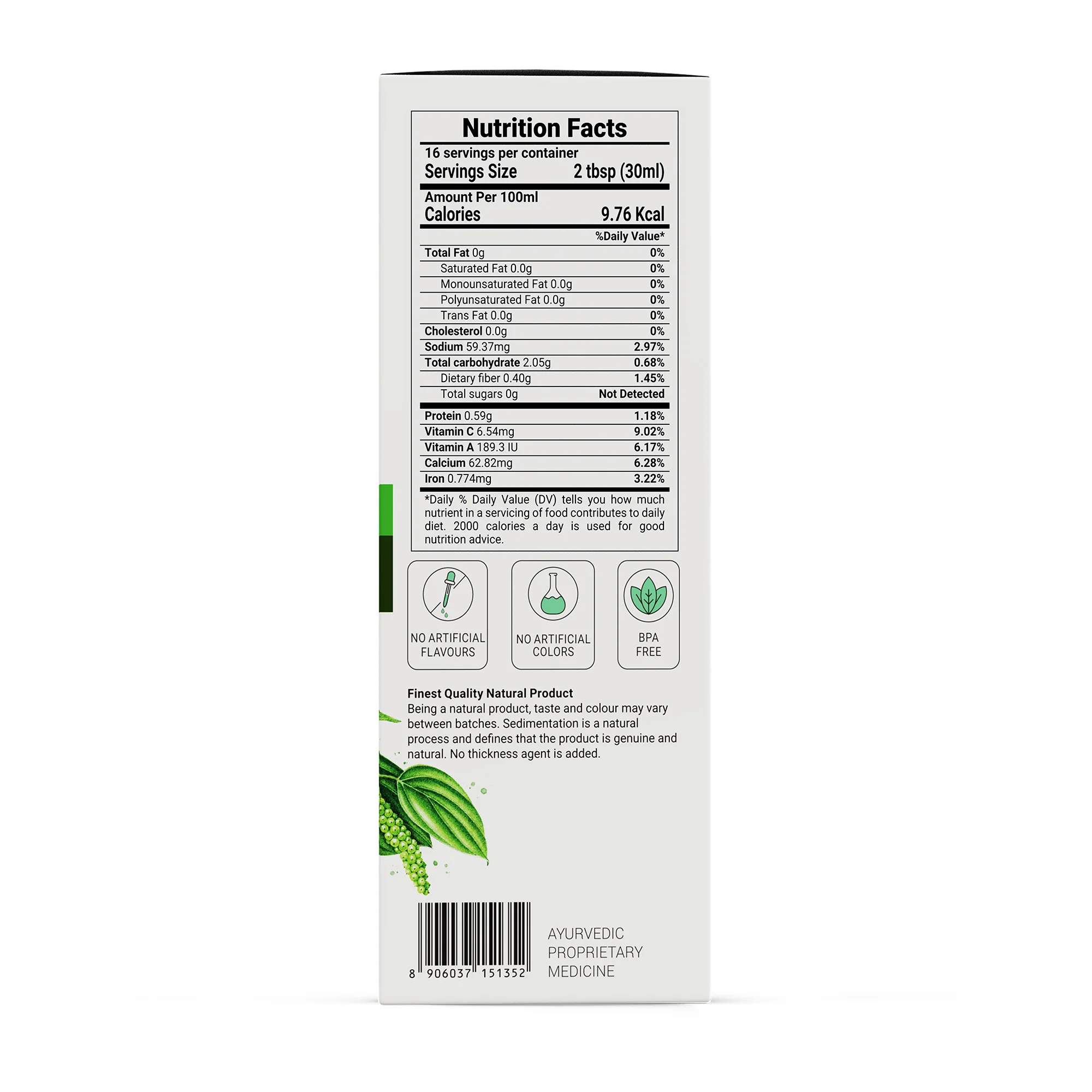 Dcure Juice - Image 12