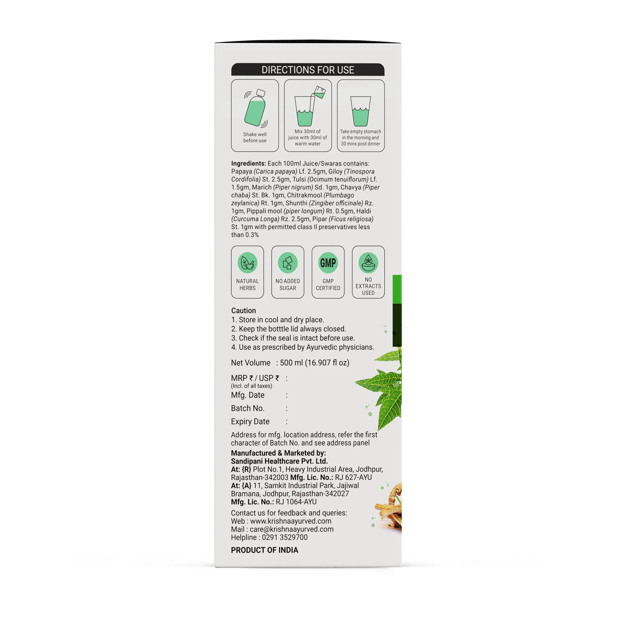 Dcure Juice - Image 13