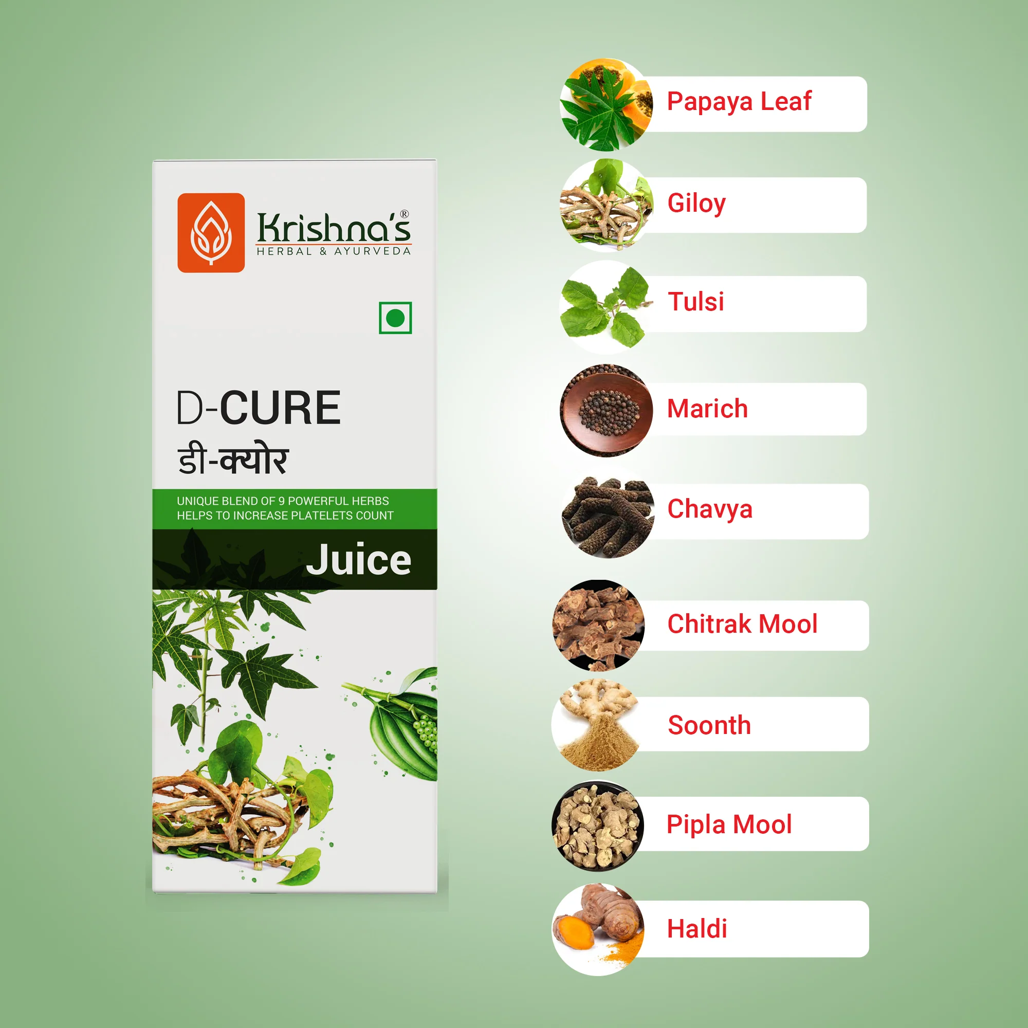 Dcure Juice - Image 3