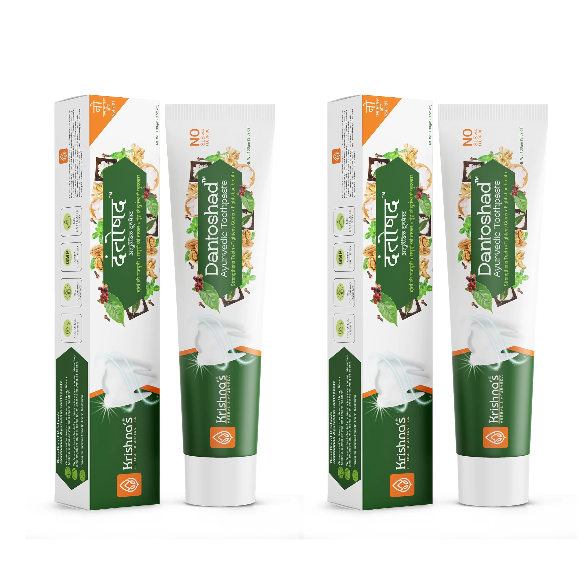 SLS Free Dantoshad Ayurvedic Toothpaste - Image 12