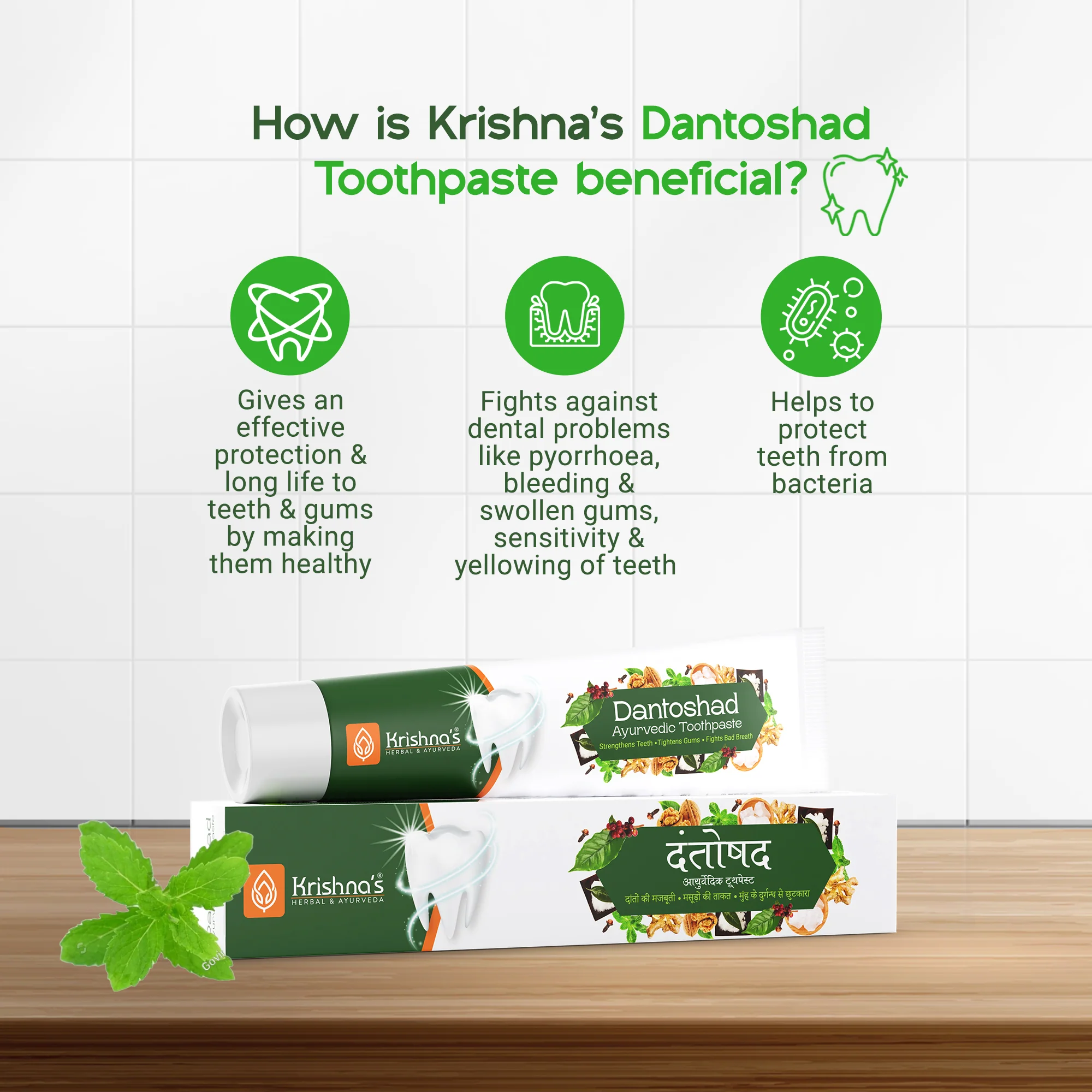 SLS Free Dantoshad Ayurvedic Toothpaste - Image 6