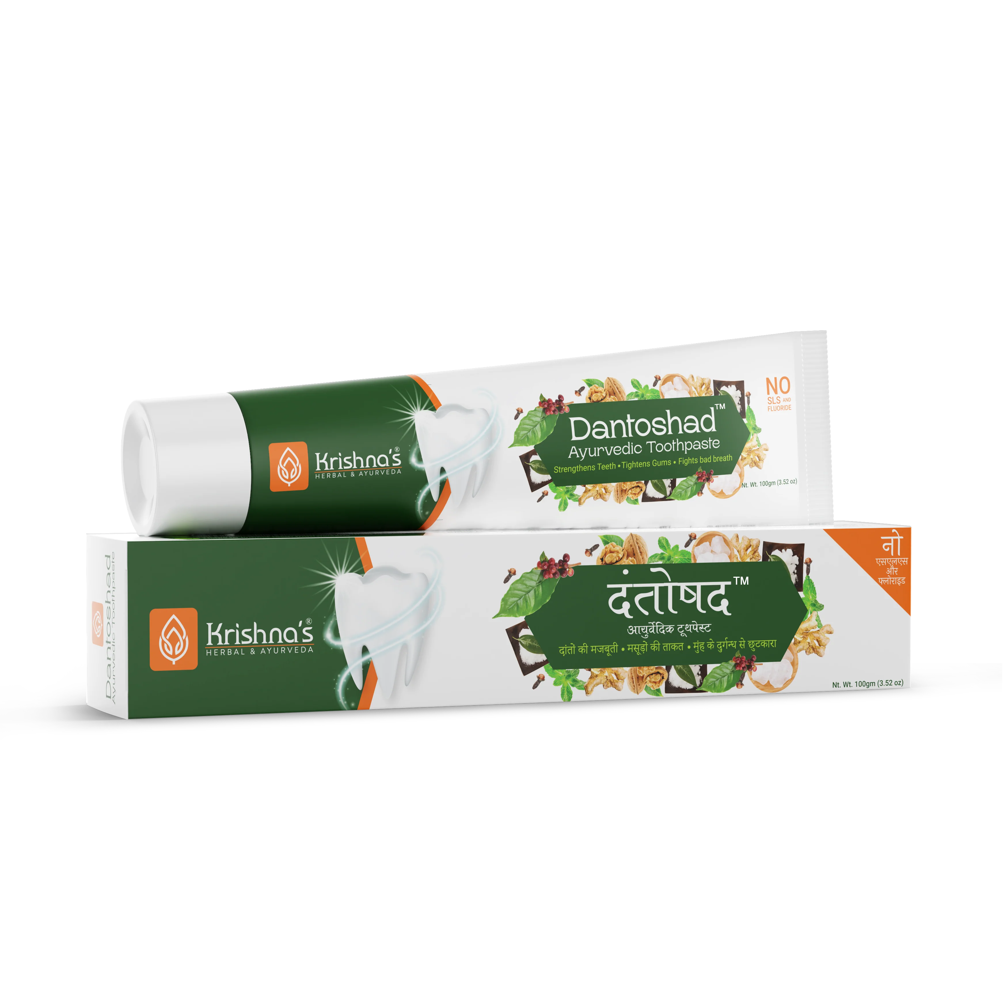 SLS Free Dantoshad Ayurvedic Toothpaste - Image 7
