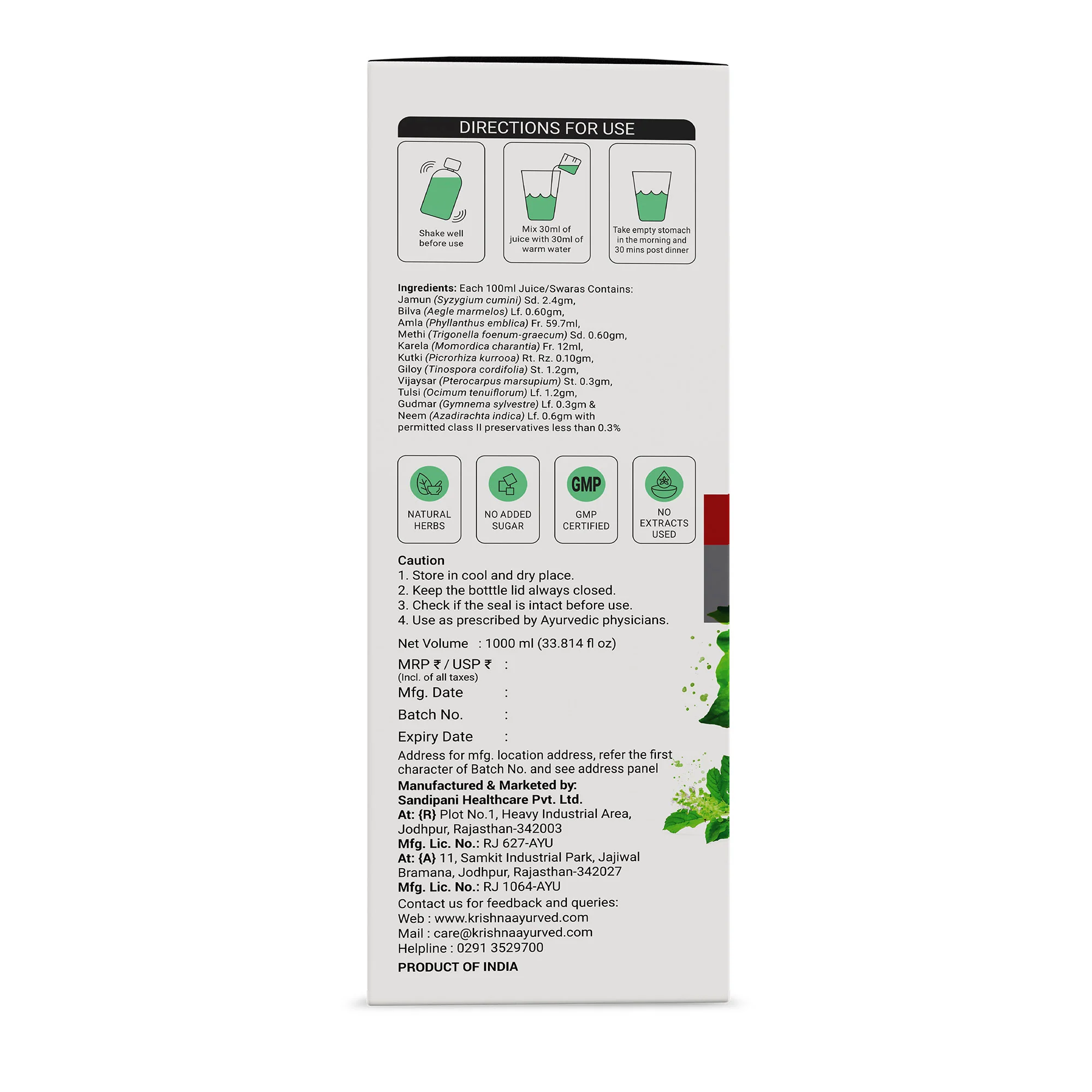 Diabic Care Juice - Image 11