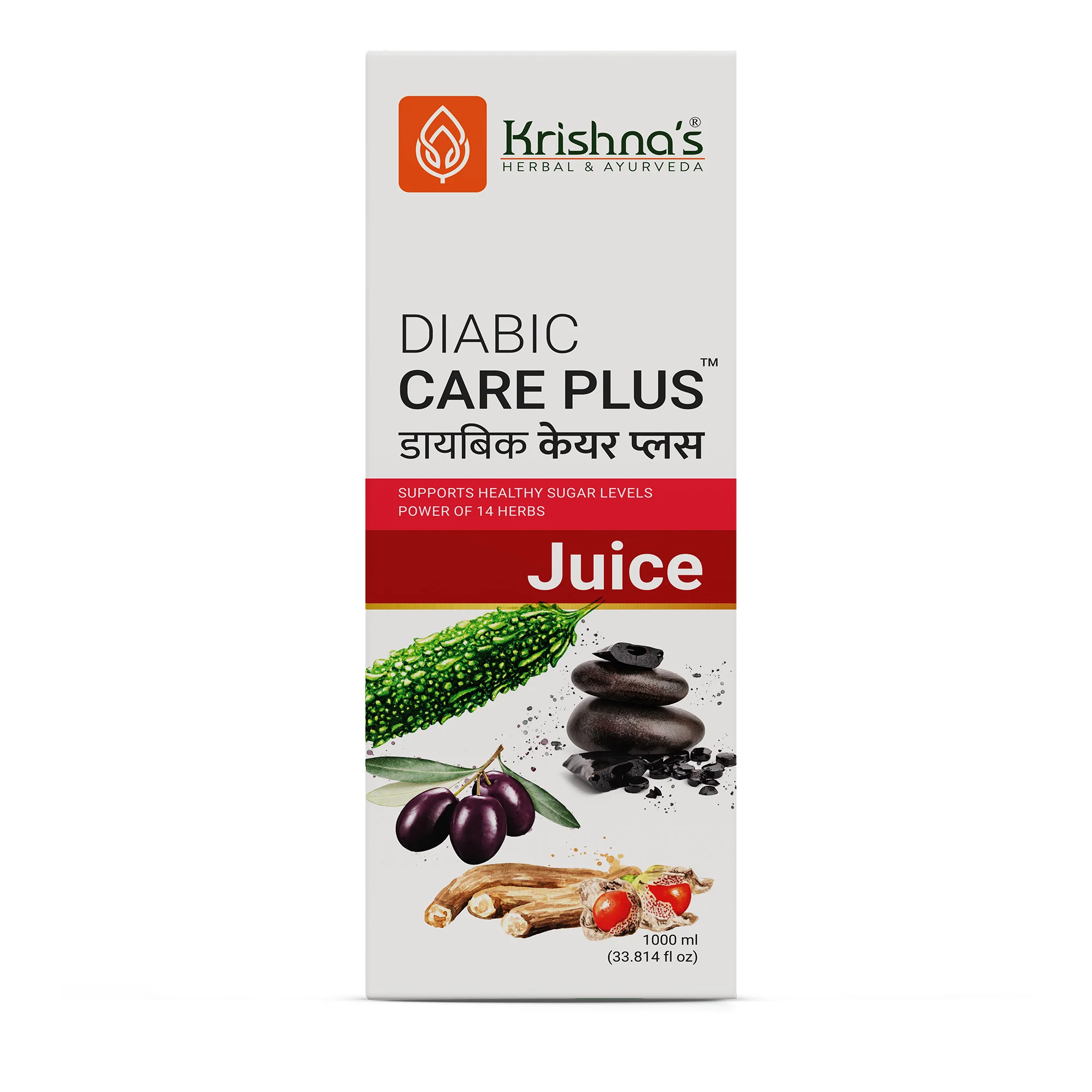 Diabic Care Plus Juice - Image 12