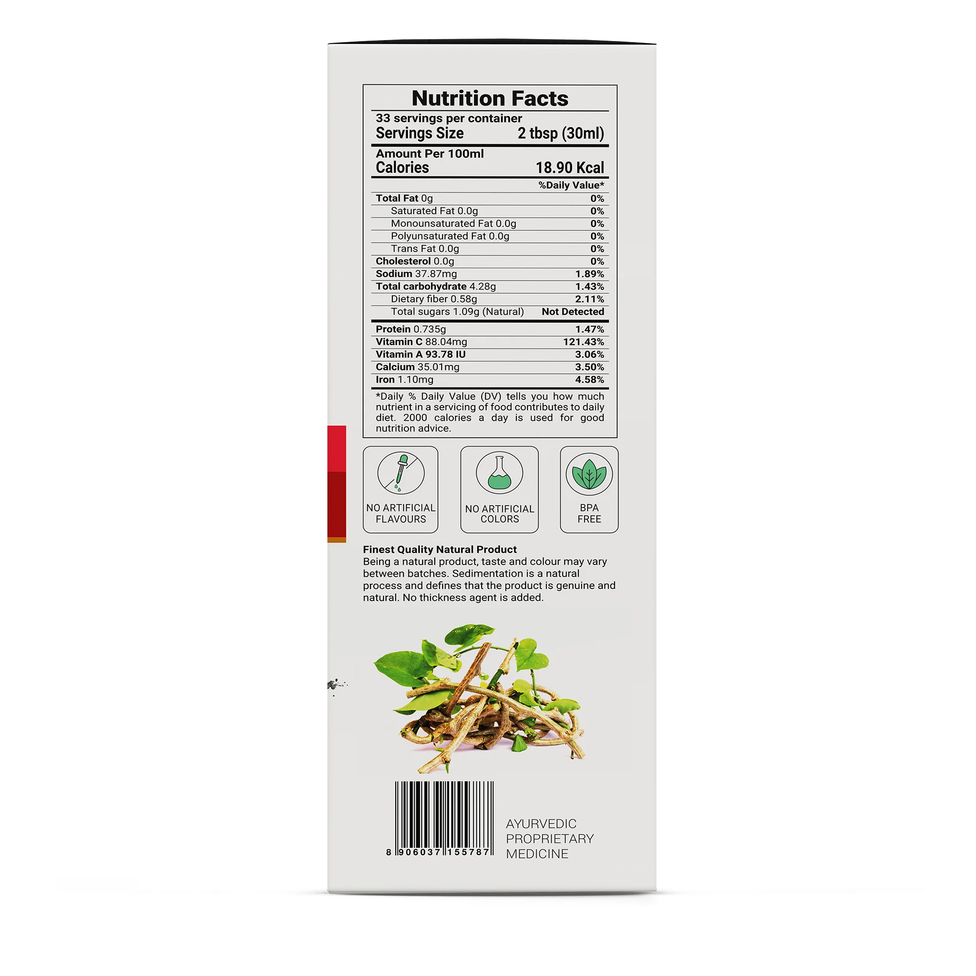 Diabic Care Plus Juice - Image 13