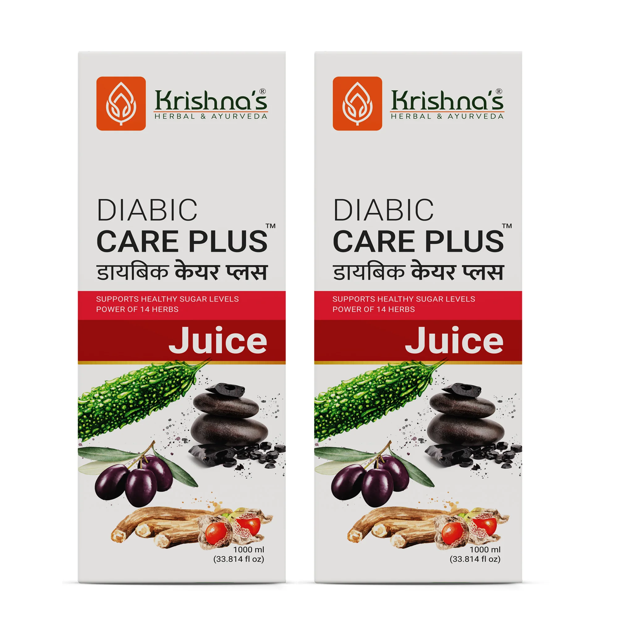 Diabic Care Plus Juice - Image 16