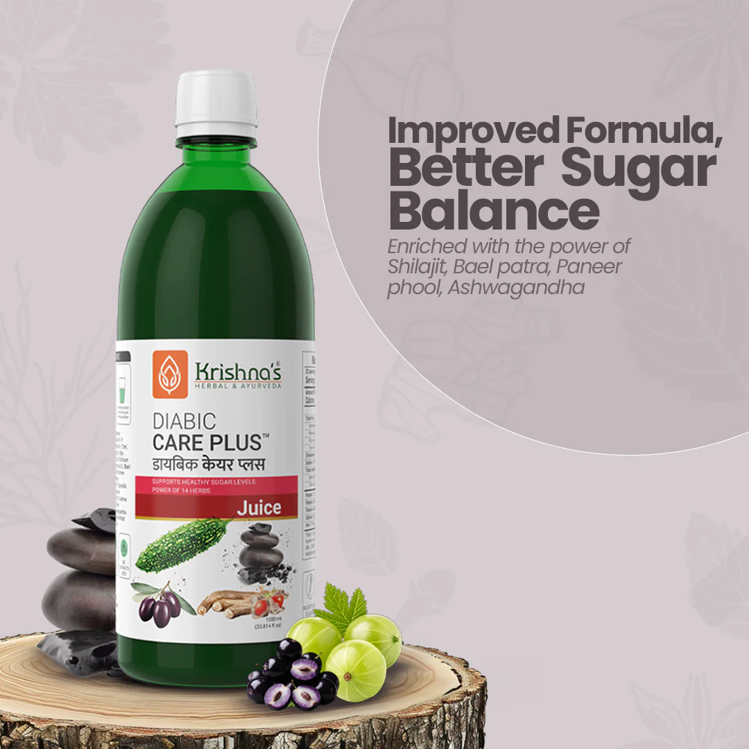 Diabic Care Plus Juice - Image 8