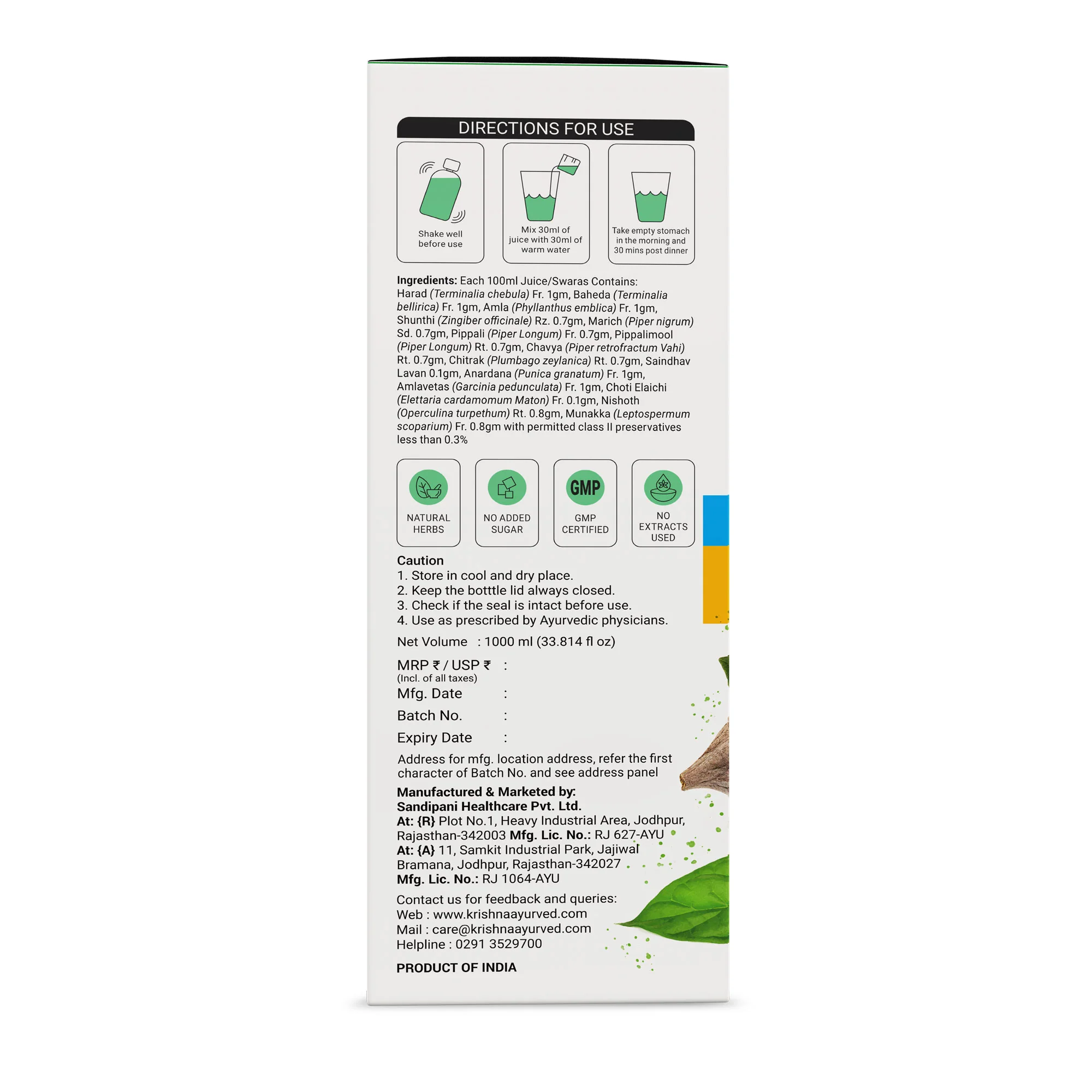 Digestive Care Juice 1000ml | Shapefix Juice 1000ml - Image 7