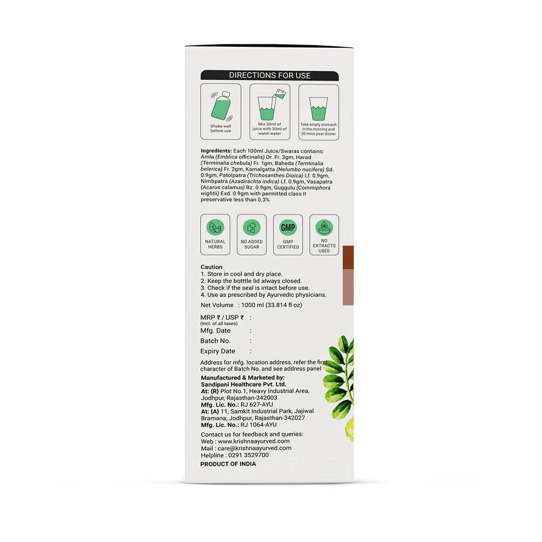 Eye Care Juice - Image 12