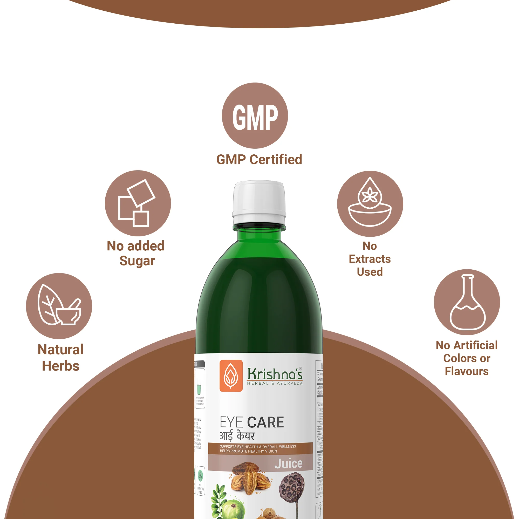 Eye Care Juice - Image 6