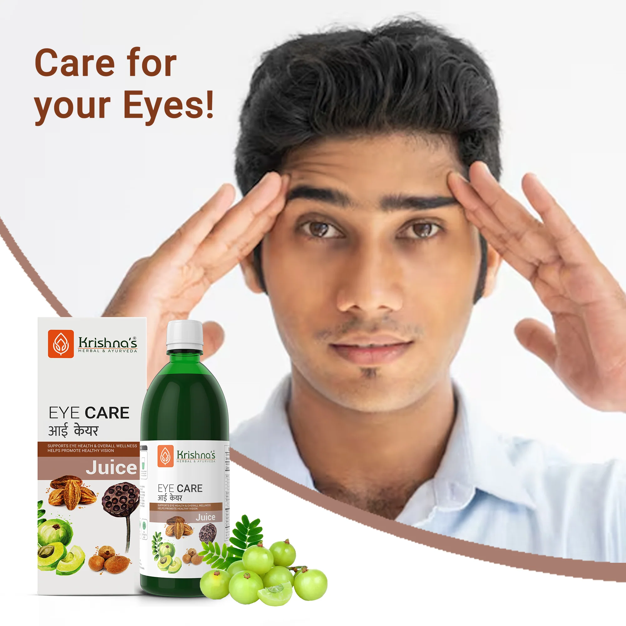 Eye Care Juice - Image 7